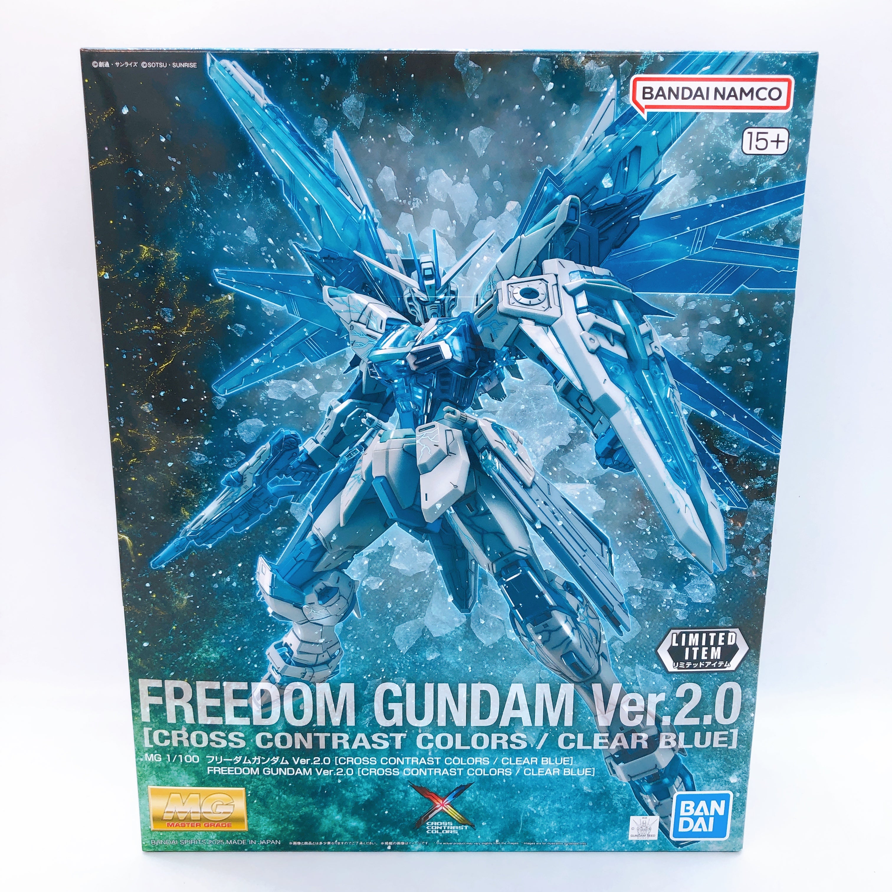 MG 1/100 Freedom Gundam & Justice Gundam Ver.2.0 Cross Contrast Color Set Bandai