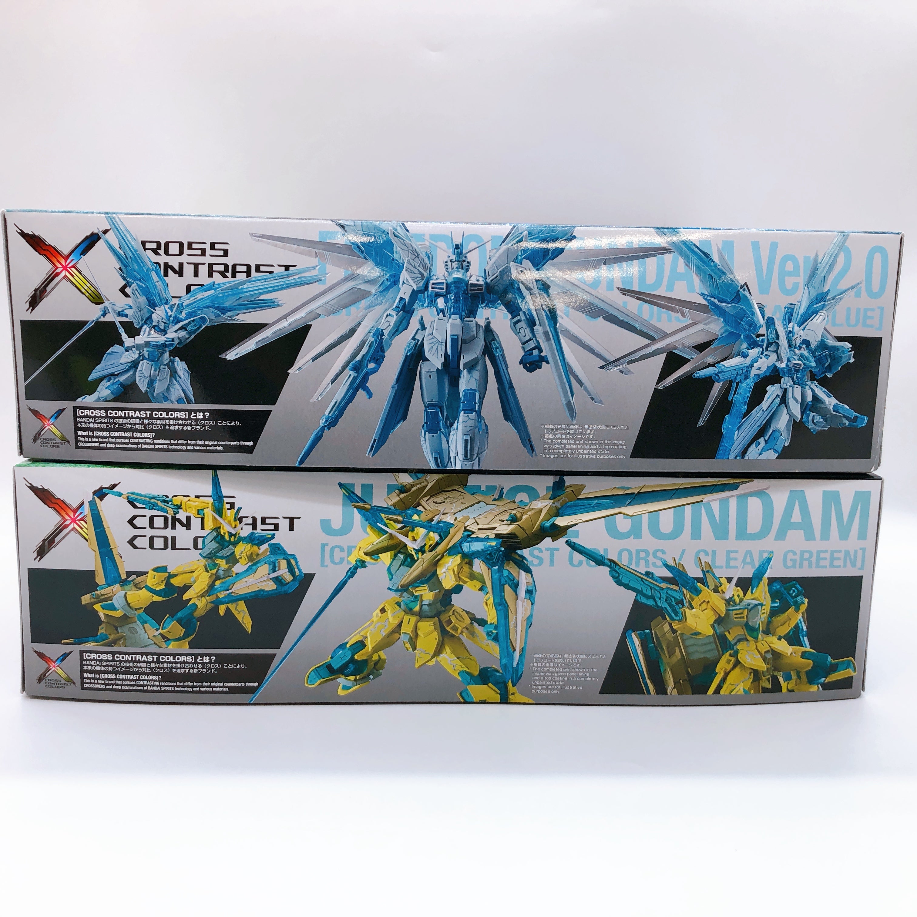 MG 1/100 Freedom Gundam & Justice Gundam Ver.2.0 Cross Contrast Color Set Bandai