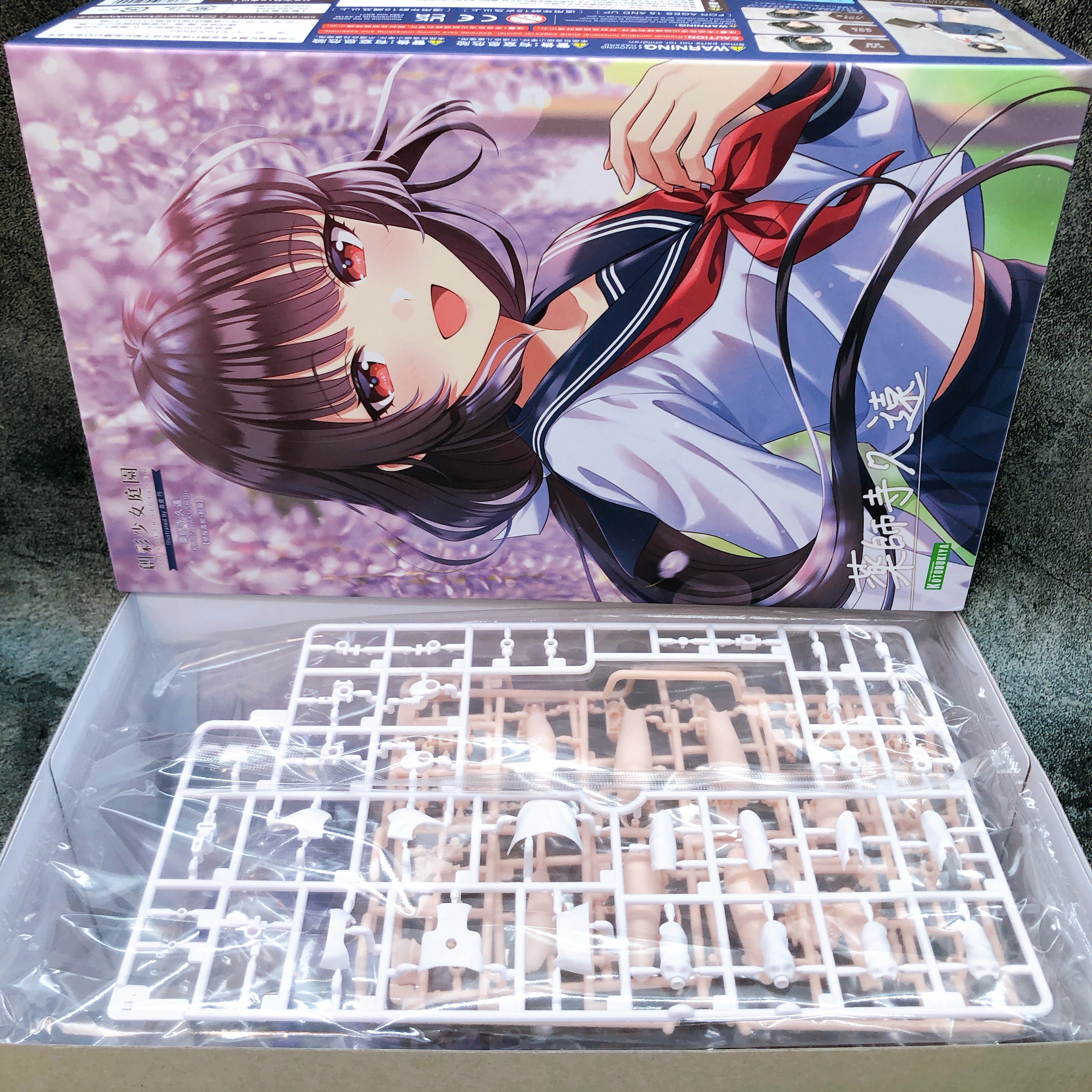 Sosai Shojo Teien Kuon Yakushiji Touou High School & Bonus Parts Set KOTOBUKIYA