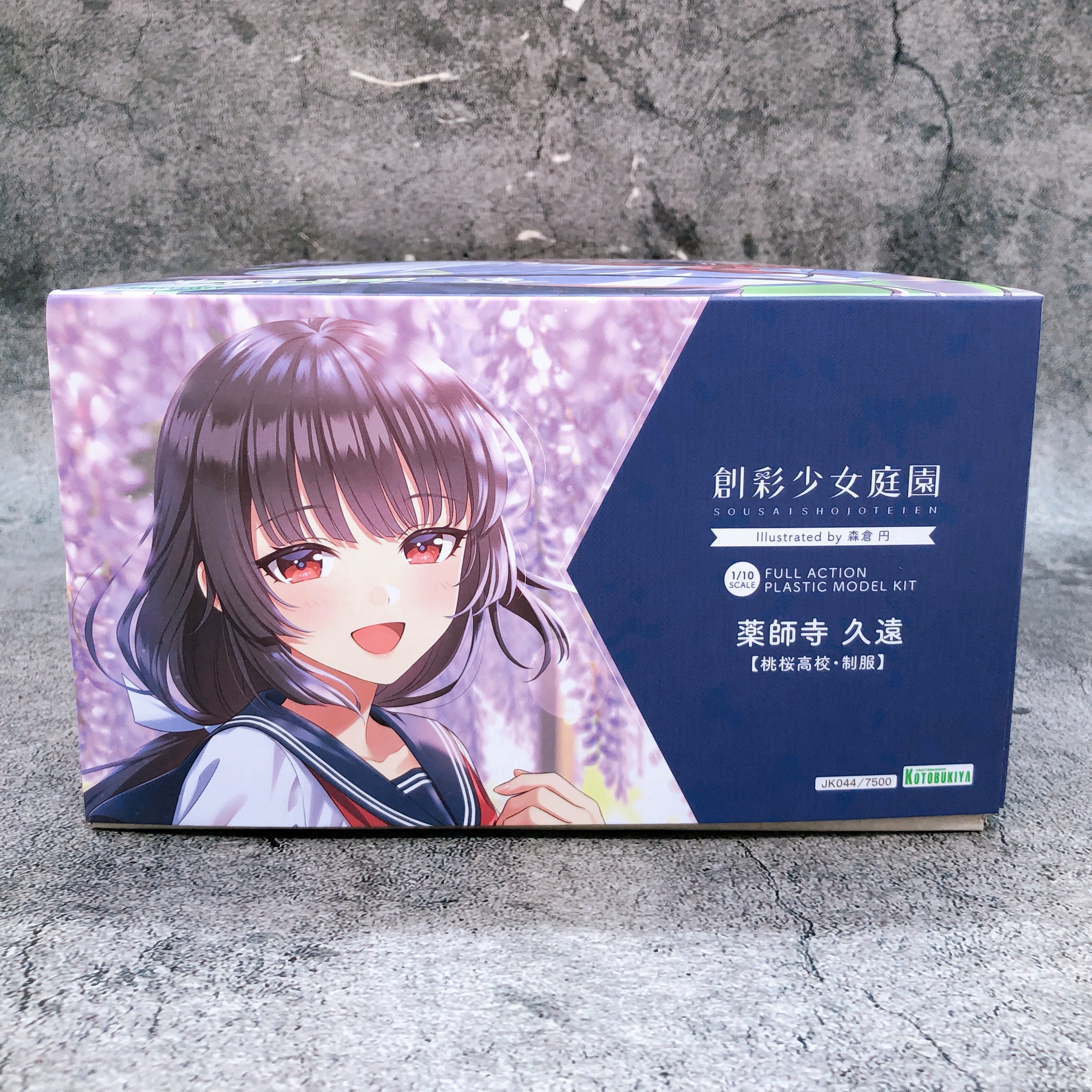 Sosai Shojo Teien Kuon Yakushiji Touou High School & Bonus Parts Set KOTOBUKIYA