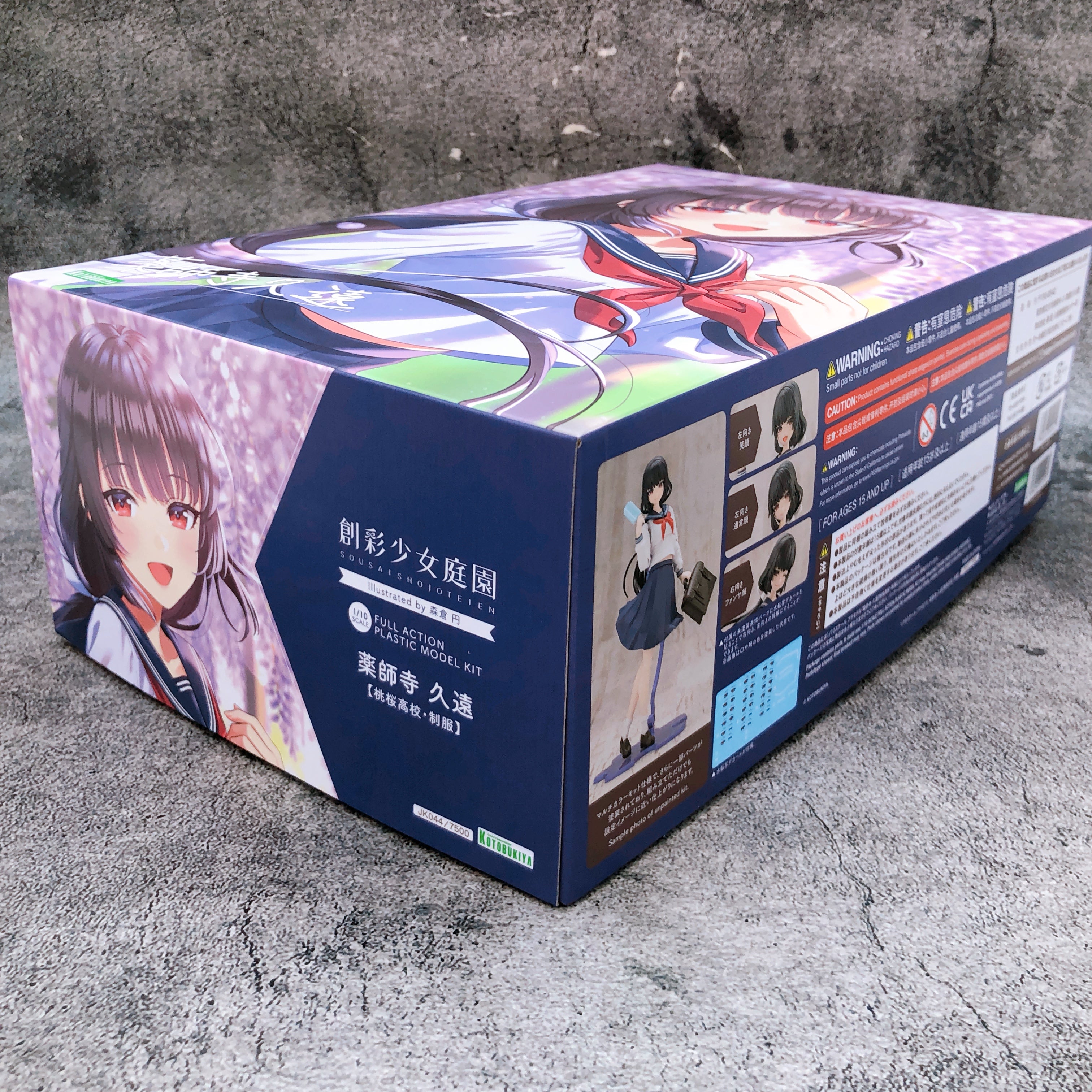 Sosai Shojo Teien Kuon Yakushiji Touou High School & Bonus Parts Set KOTOBUKIYA