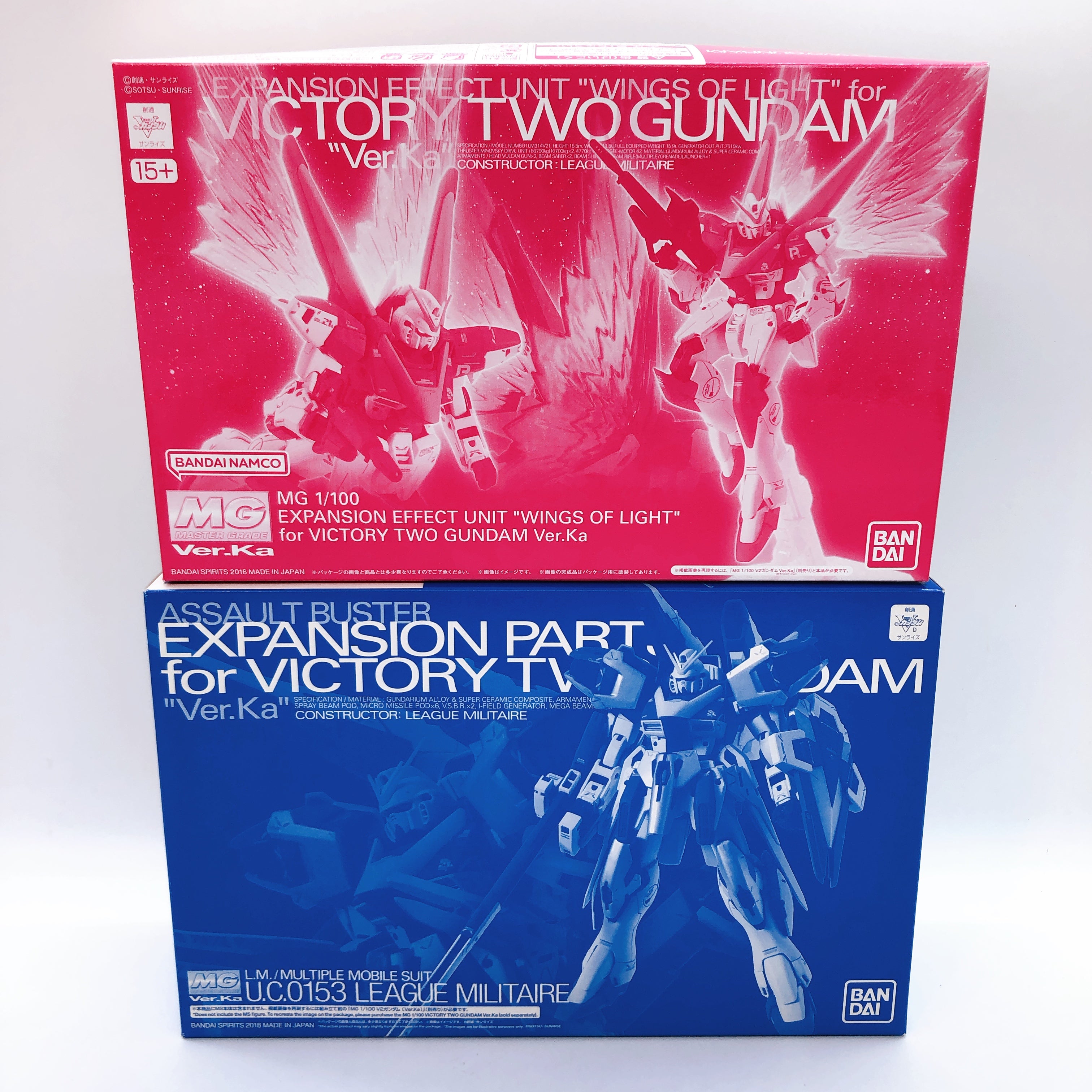 MG 1/100 V2 Gundam Ver.Ka & Expansion Parts Set of 3 Model Kit Premium Bandai