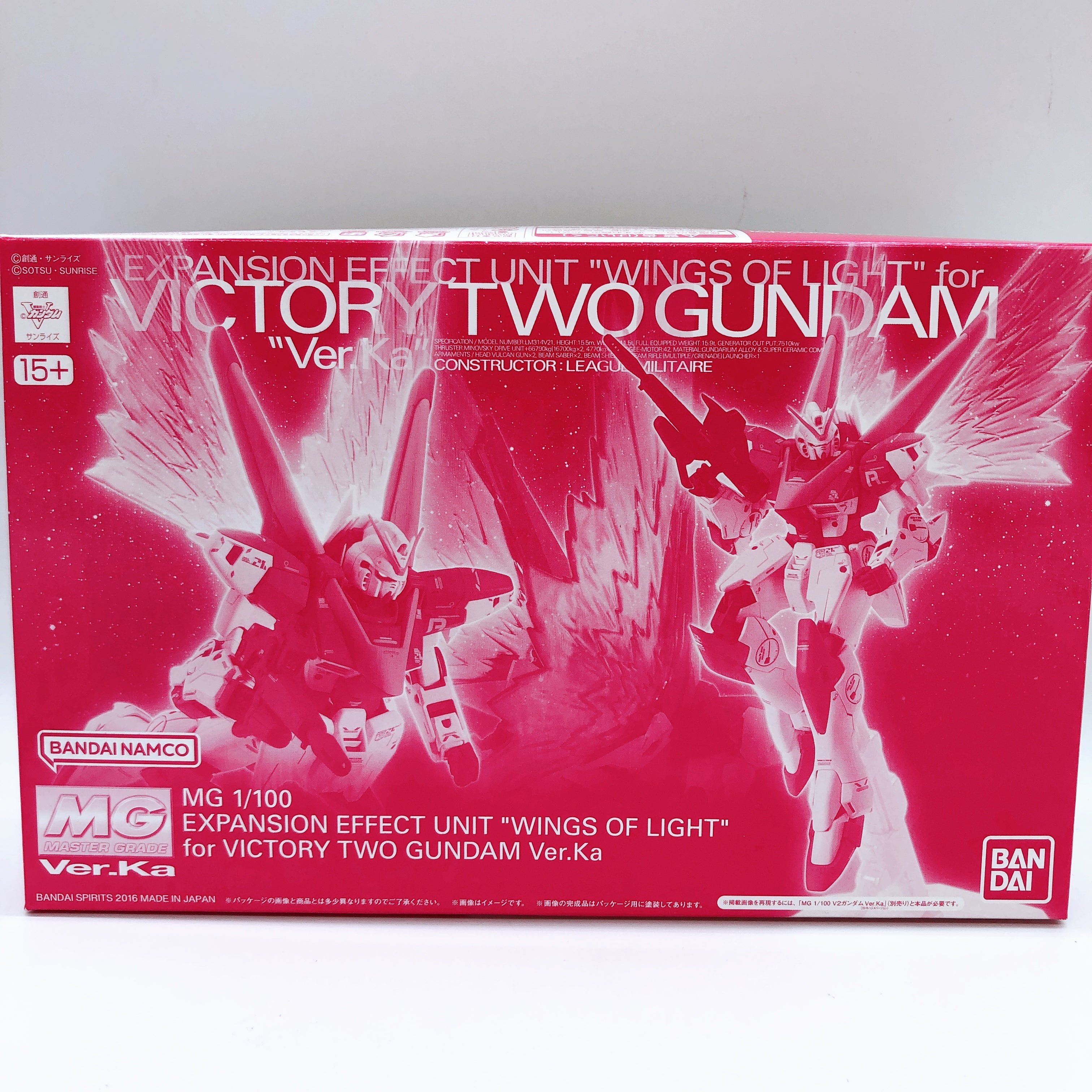 MG 1/100 V2 Gundam Ver.Ka & Expansion Parts Set of 3 Model Kit Premium Bandai