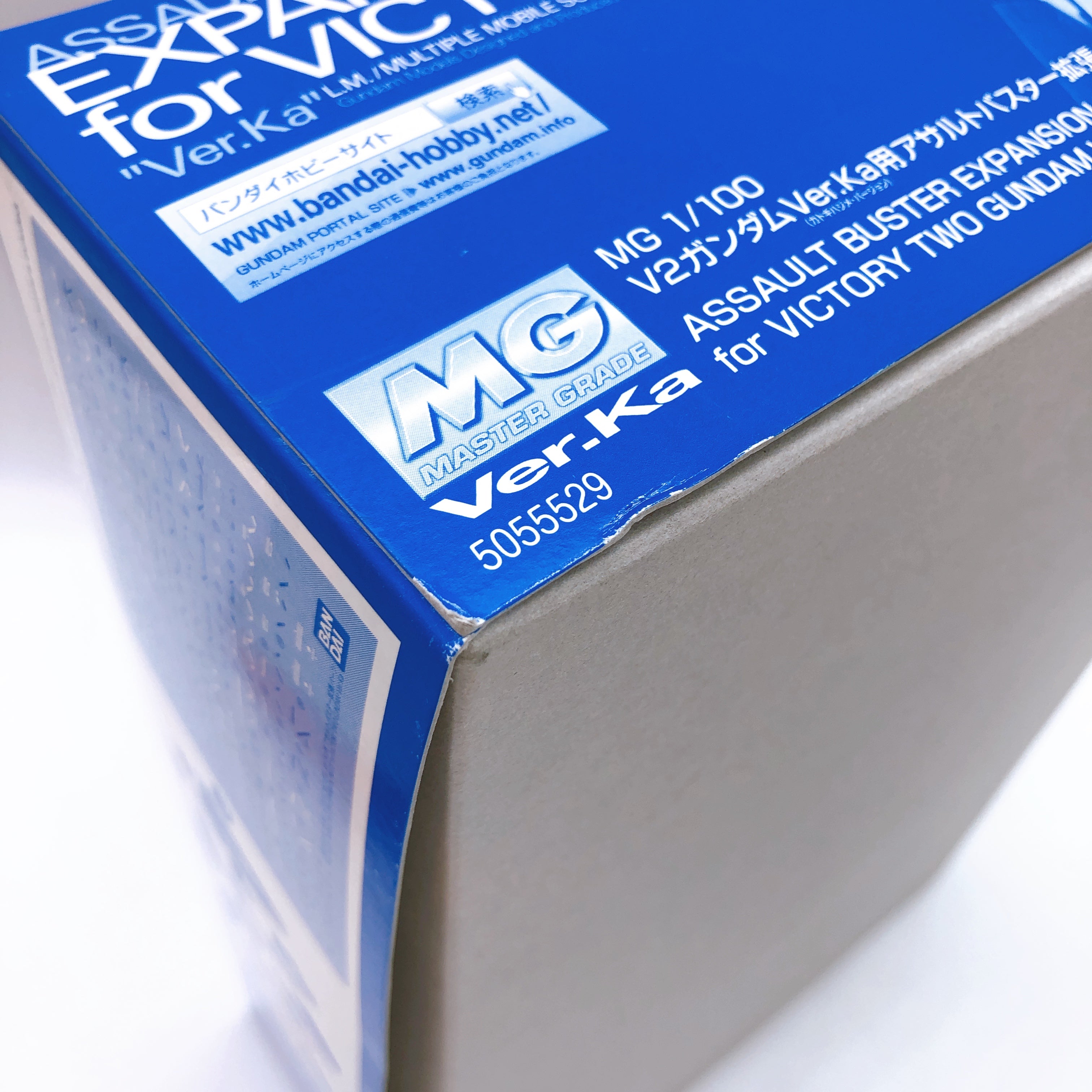 MG 1/100 V2 Gundam Ver.Ka & Expansion Parts Set of 3 Model Kit Premium Bandai