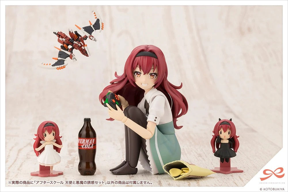 Sousai Shojo Teien Emma Koishikawa + Angel & Devil's Temptation Set KOTOBUKIYA