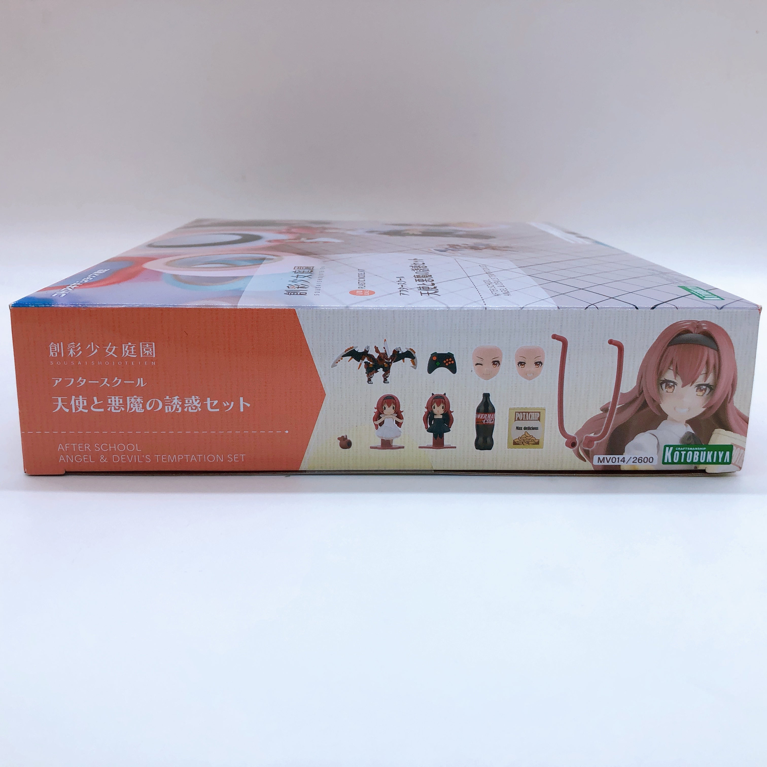 Sousai Shojo Teien Emma Koishikawa + Angel & Devil's Temptation Set KOTOBUKIYA