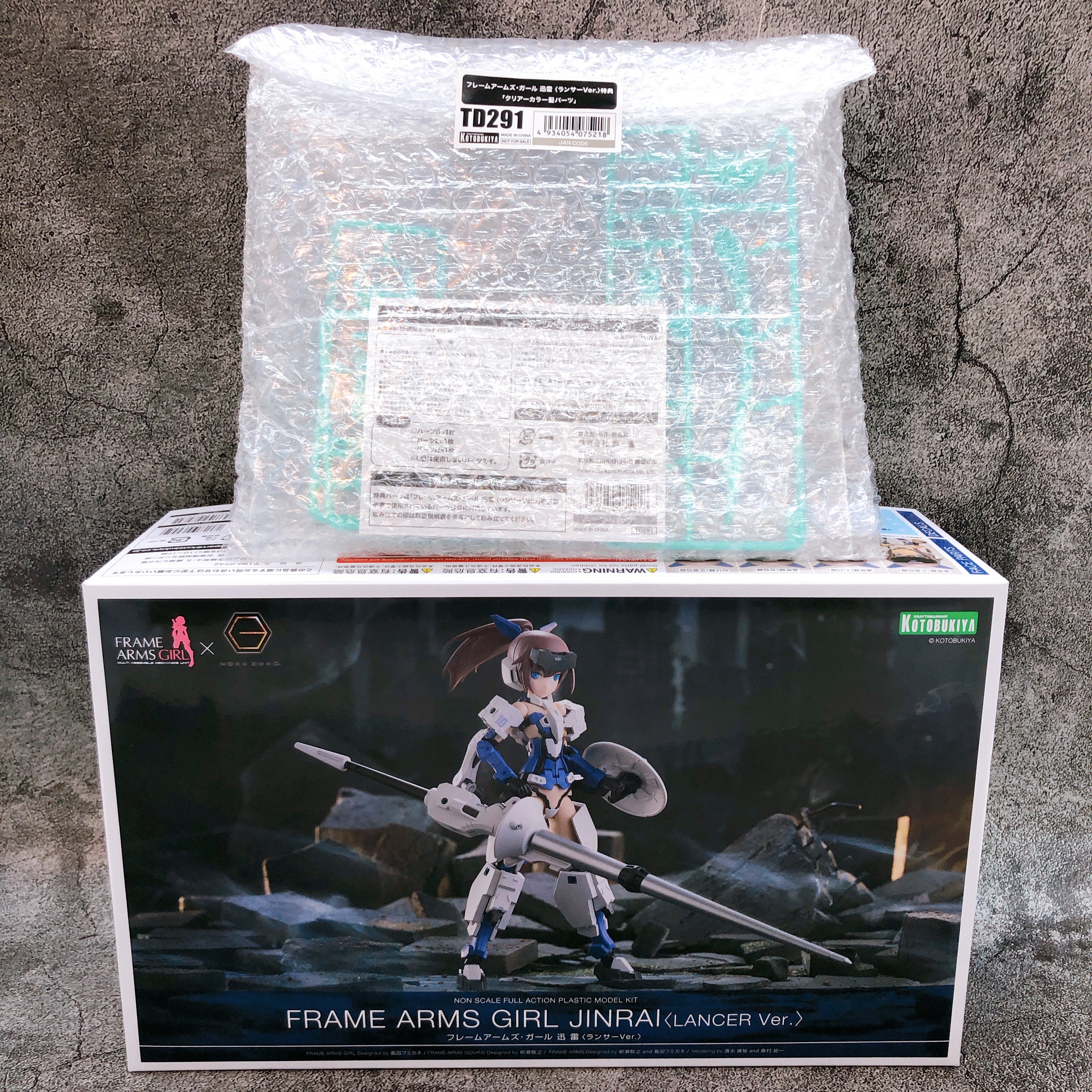 Frame Arms Girl JINRAI Lancer ver & Bonus Hair Parts Set Kit KOTOBUKIYA Japan