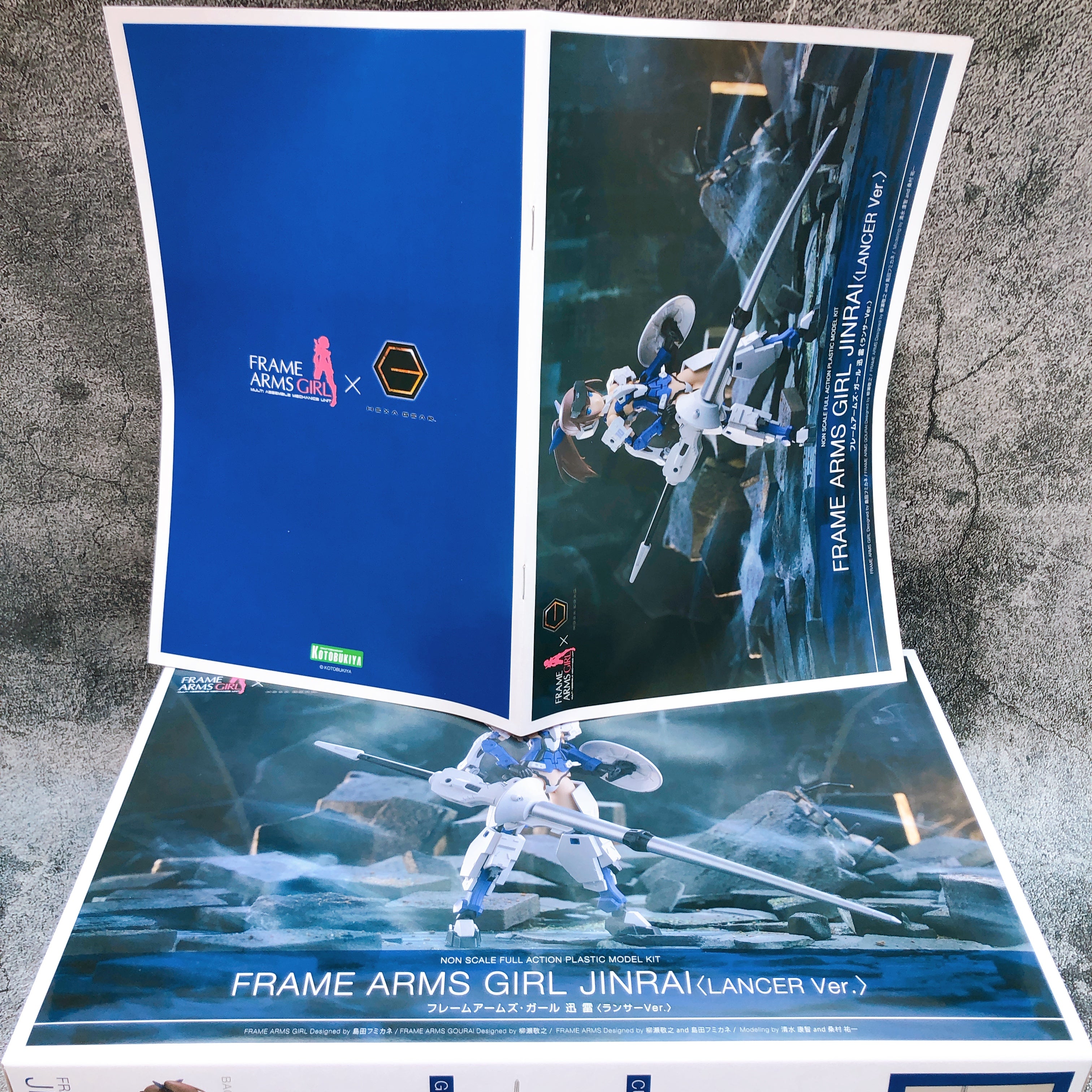 Frame Arms Girl JINRAI Lancer ver & Bonus Hair Parts Set Kit KOTOBUKIYA Japan
