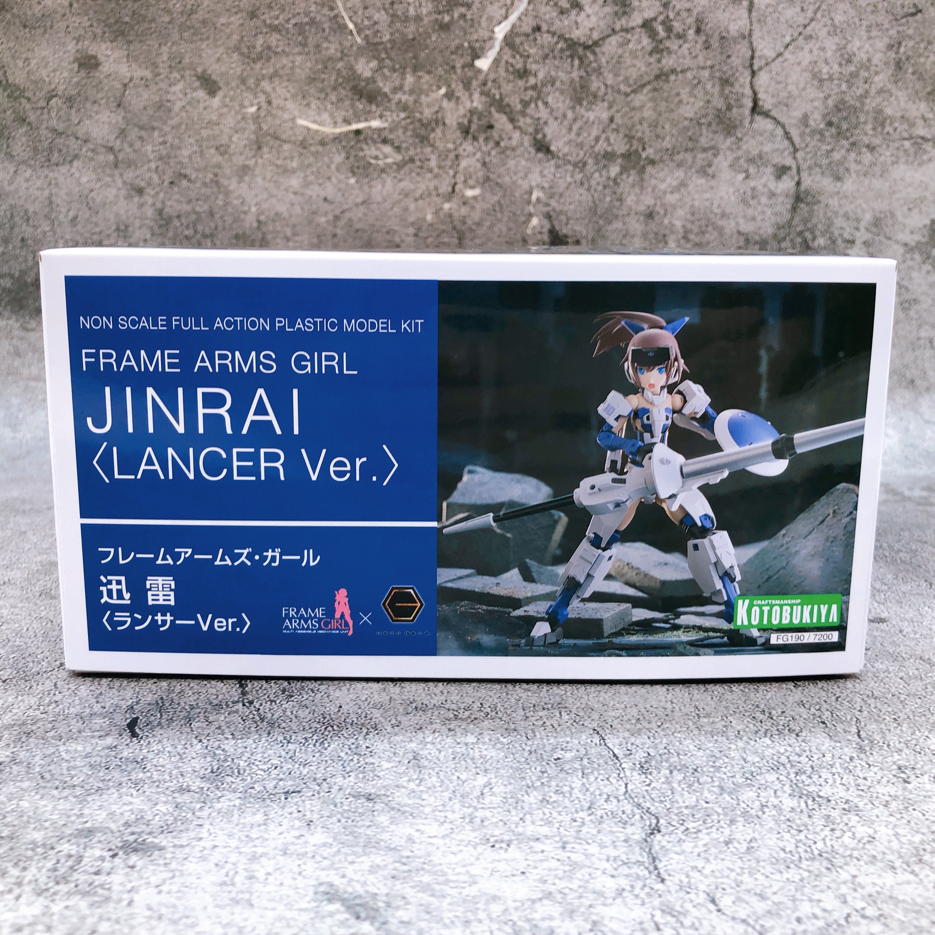 Frame Arms Girl JINRAI Lancer ver & Bonus Hair Parts Set Kit KOTOBUKIYA Japan