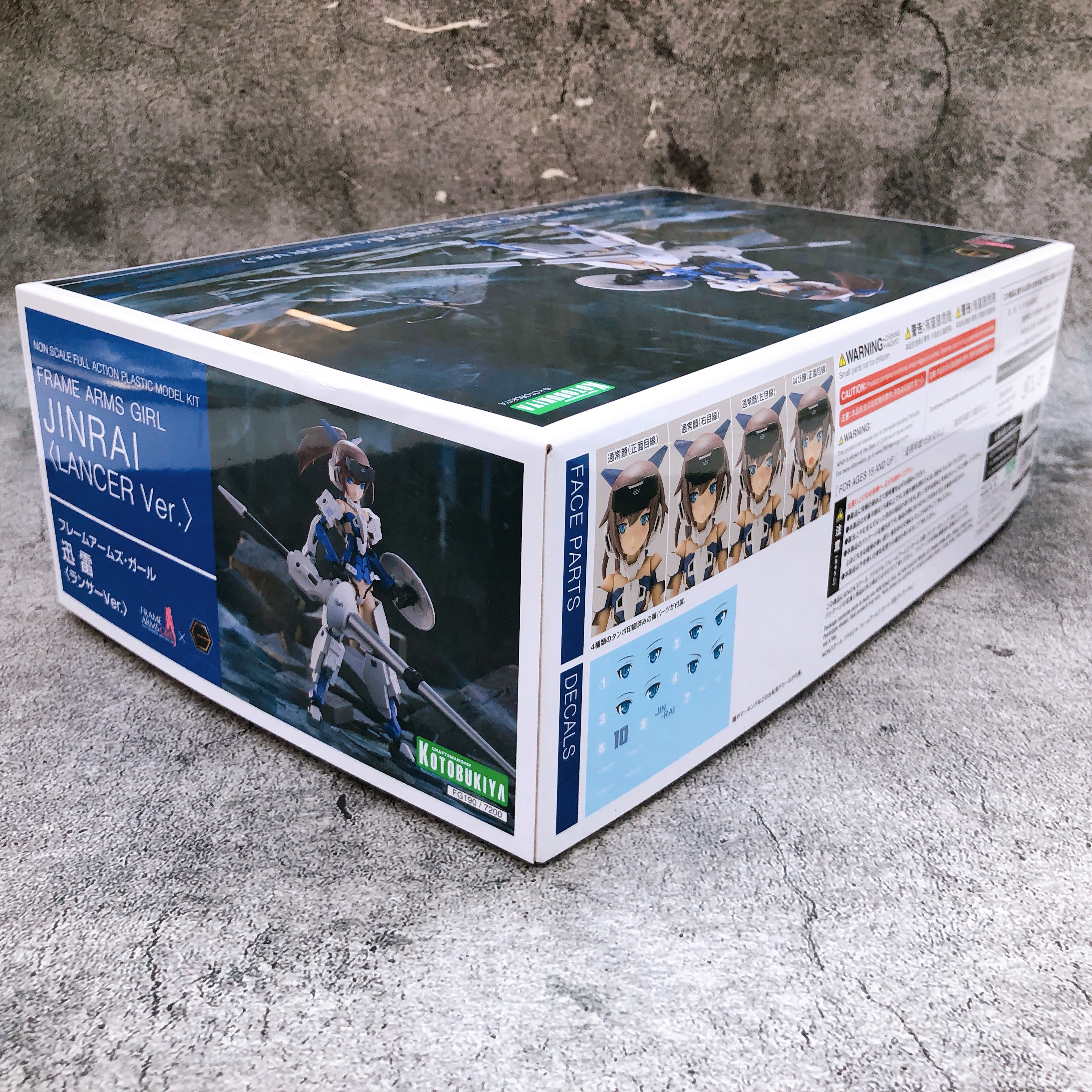 Frame Arms Girl JINRAI Lancer ver & Bonus Hair Parts Set Kit KOTOBUKIYA Japan