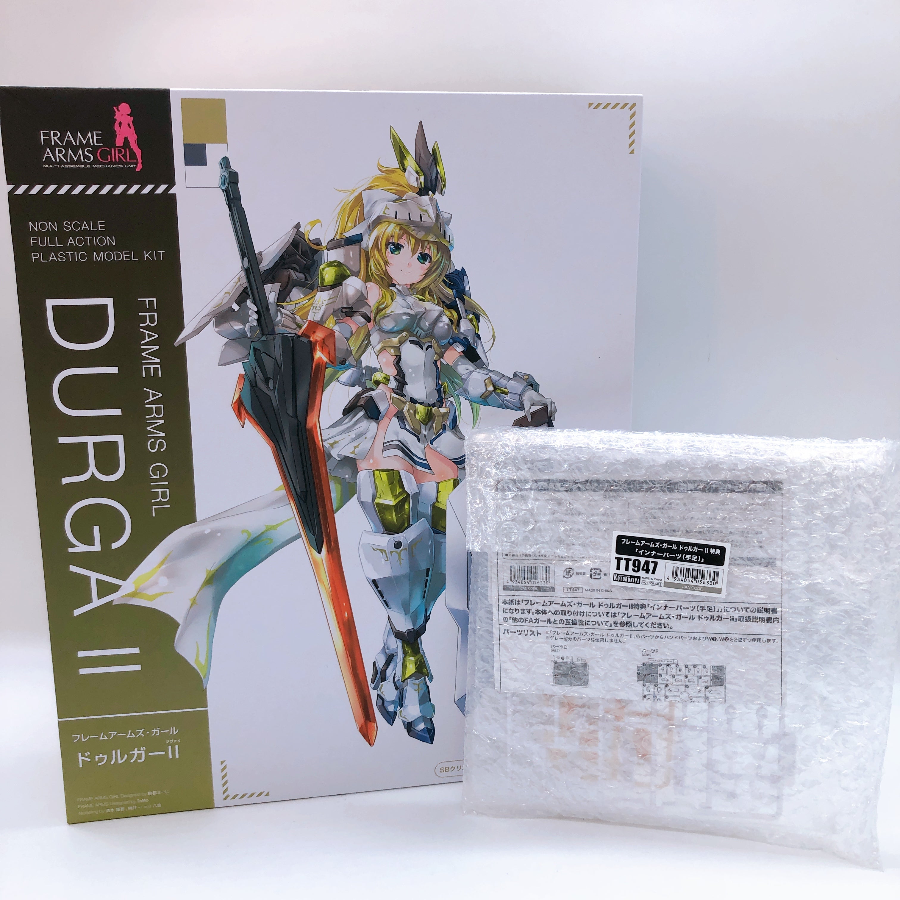 Frame Arms Girl Durga II & Bonus Inner Parts Set Model Kit KOTOBUKIYA Japan NEW