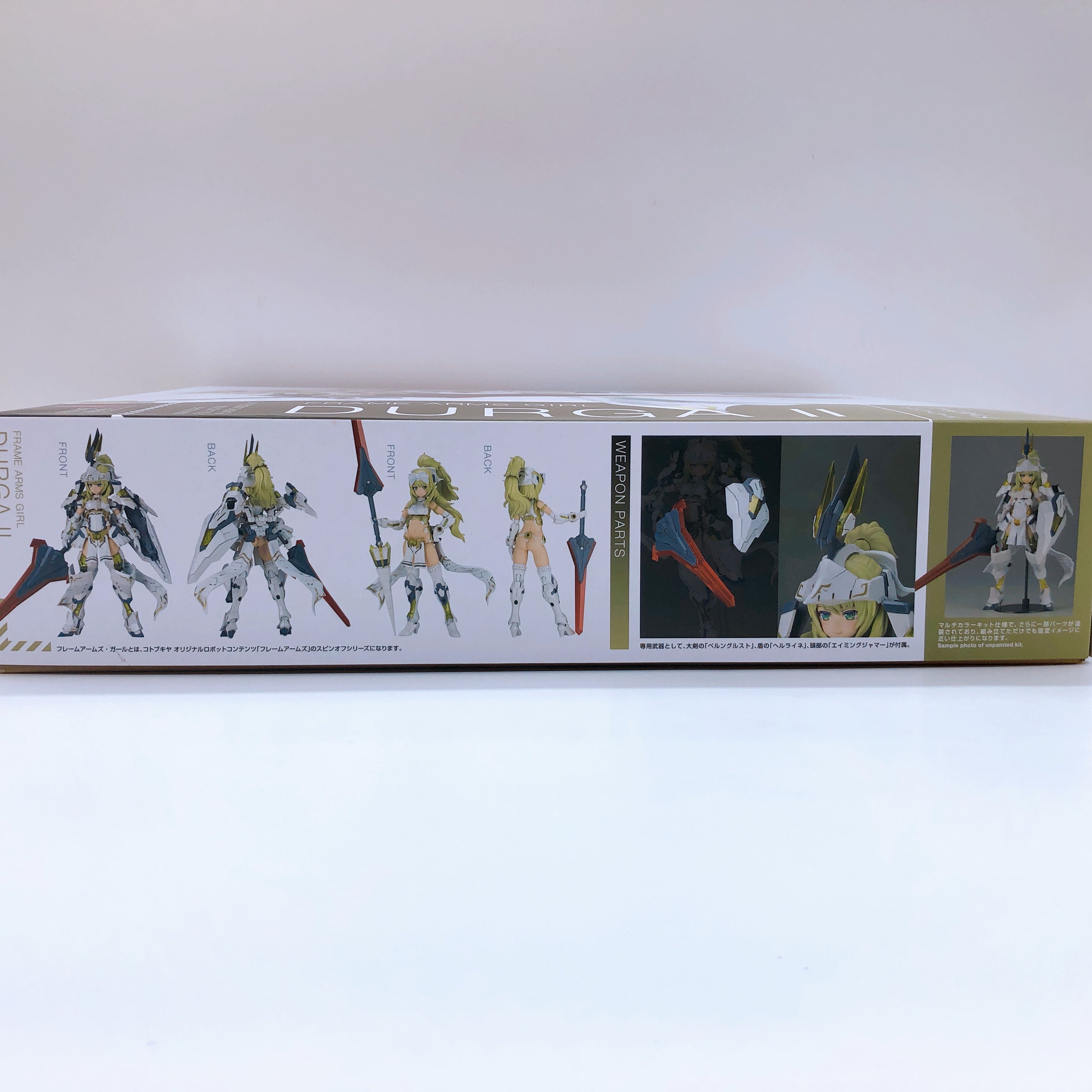 Frame Arms Girl Durga II & Bonus Inner Parts Set Model Kit KOTOBUKIYA Japan NEW