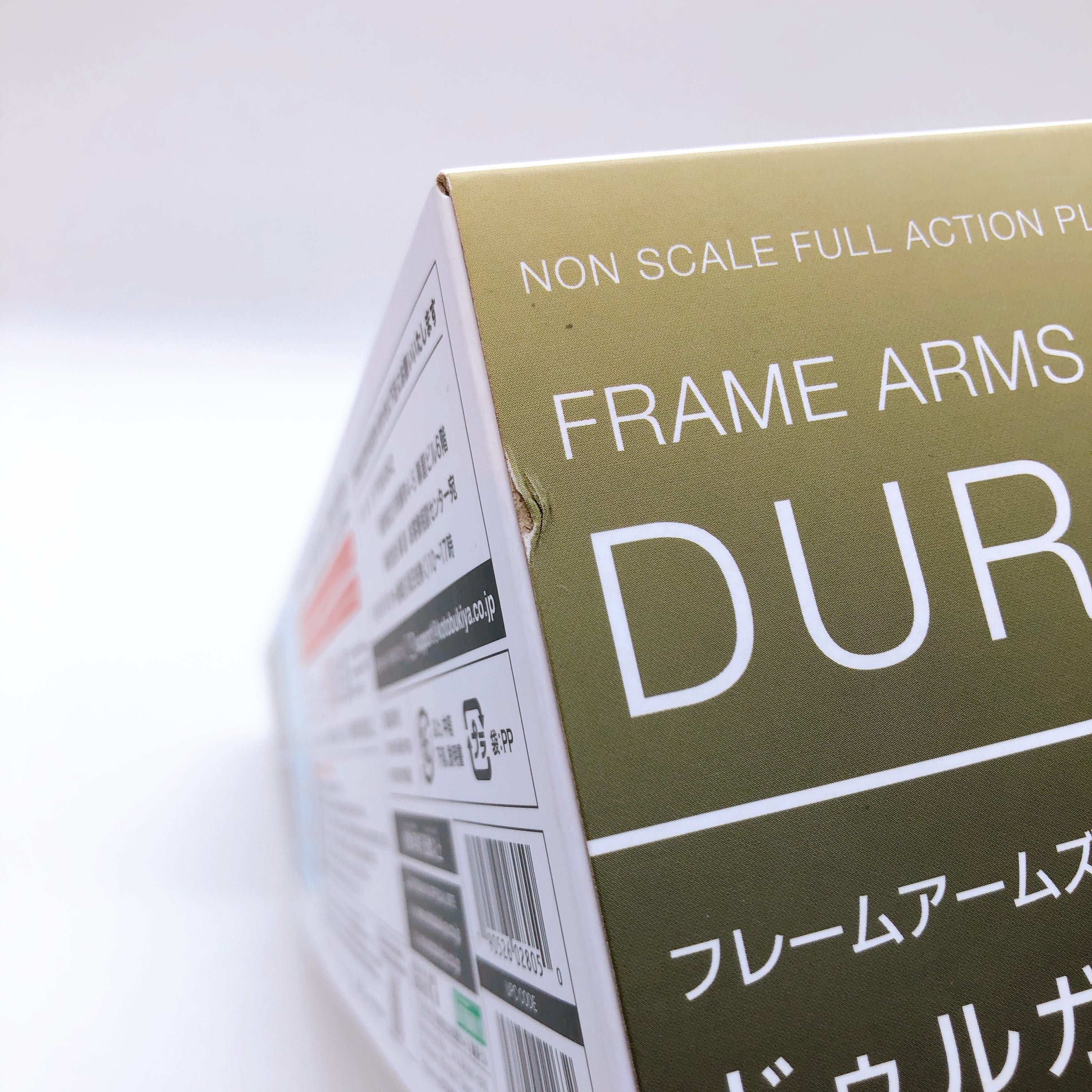 Frame Arms Girl Durga II & Bonus Inner Parts Set Model Kit KOTOBUKIYA Japan NEW
