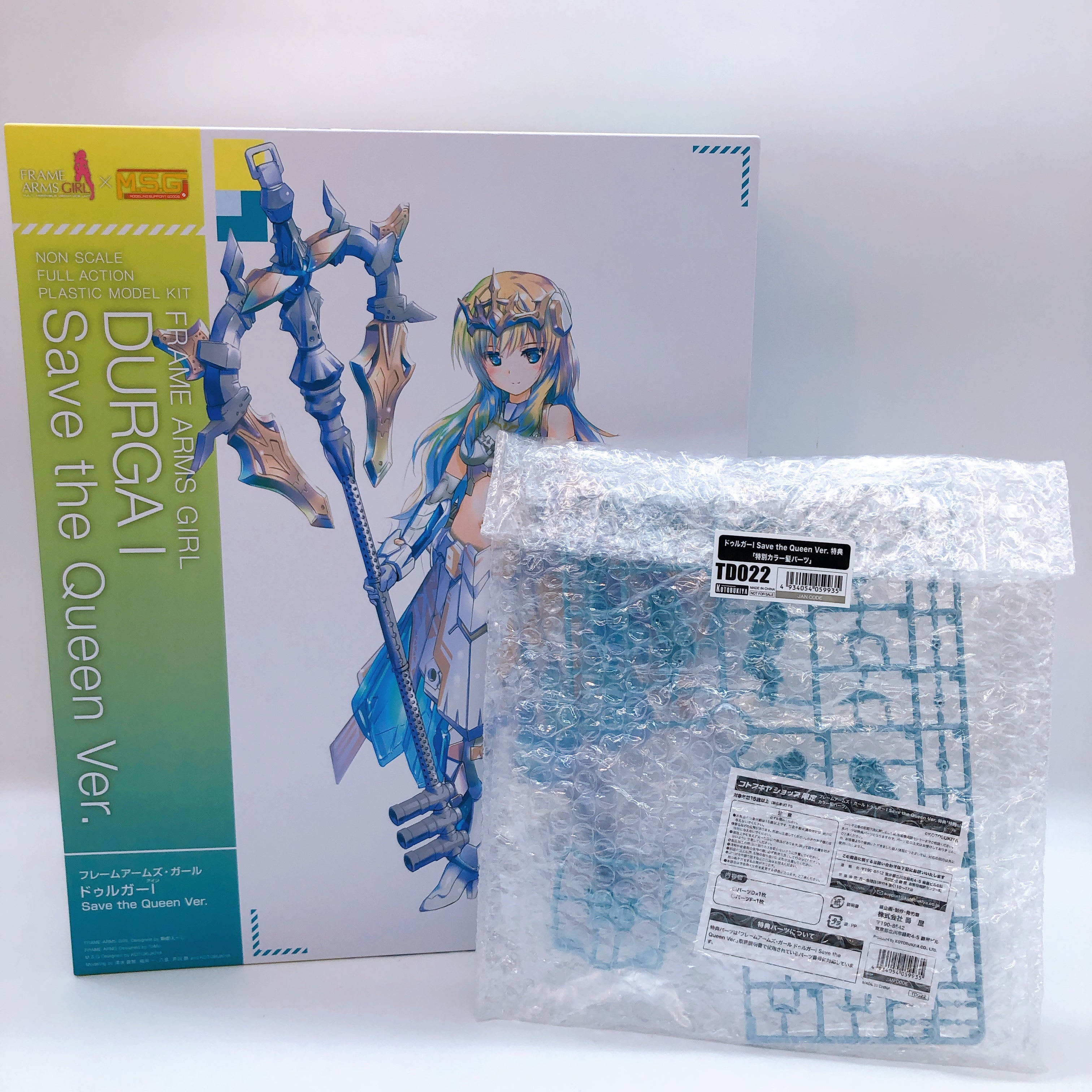 Frame Arms Girl Durga I Save the Queen Ver & Bonus Parts Set Kit KOTOBUKIYA NEW