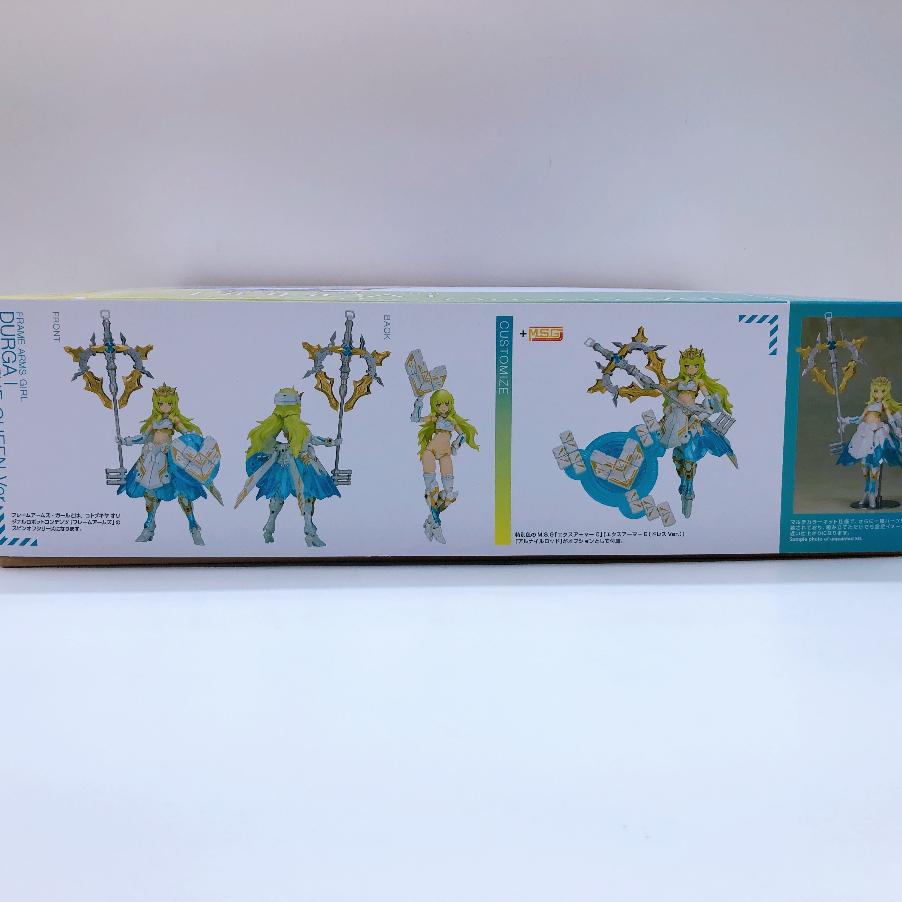 Frame Arms Girl Durga I Save the Queen Ver & Bonus Parts Set Kit KOTOBUKIYA NEW