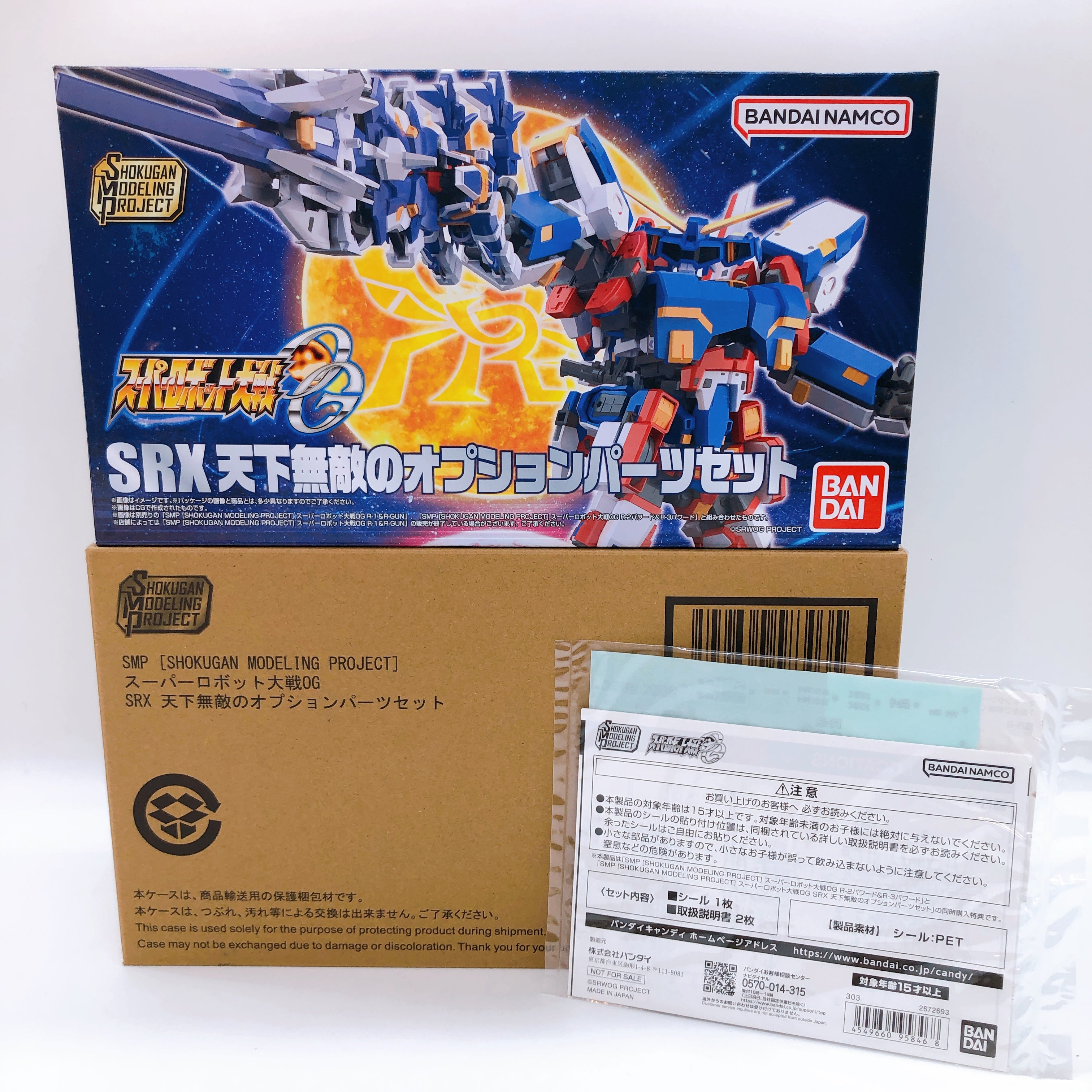 SMP SRX Invincible Option Parts & Bonus Sticker Set Kit Premium Bandai Japan NEW