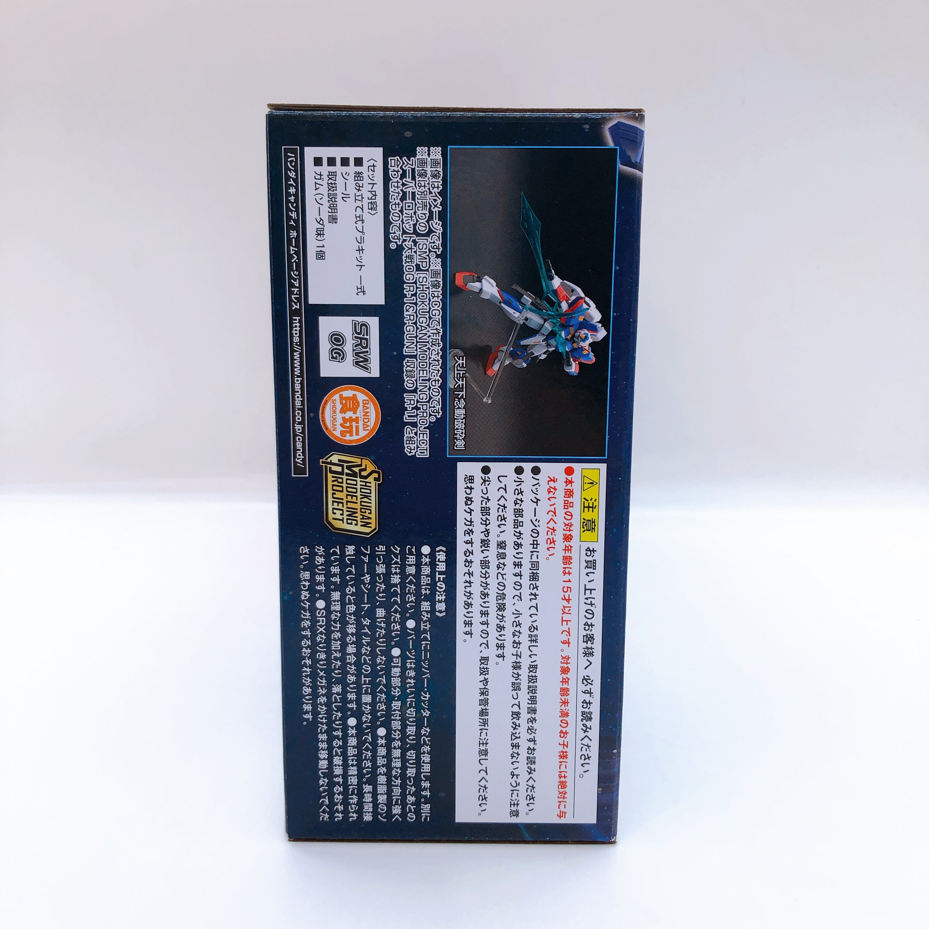 SMP SRX Invincible Option Parts & Bonus Sticker Set Kit Premium Bandai Japan NEW