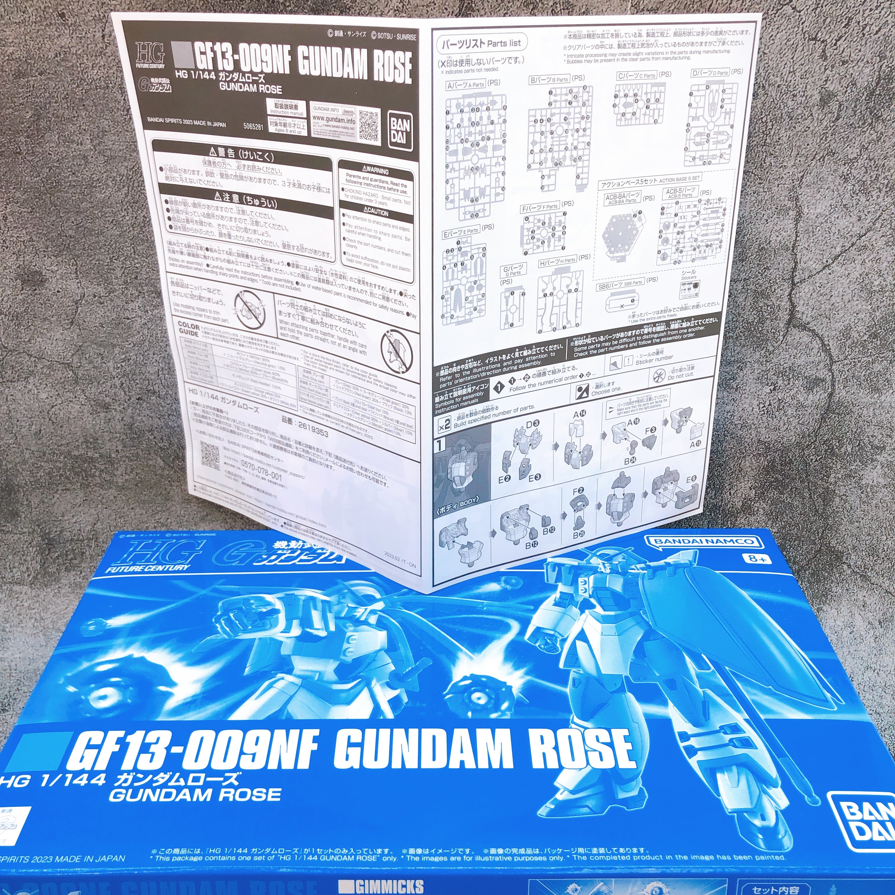 HG 1/144 Gundam Maxter & Gundam Rose Set Model Kit Premium Bandai NEW FASTSHIP