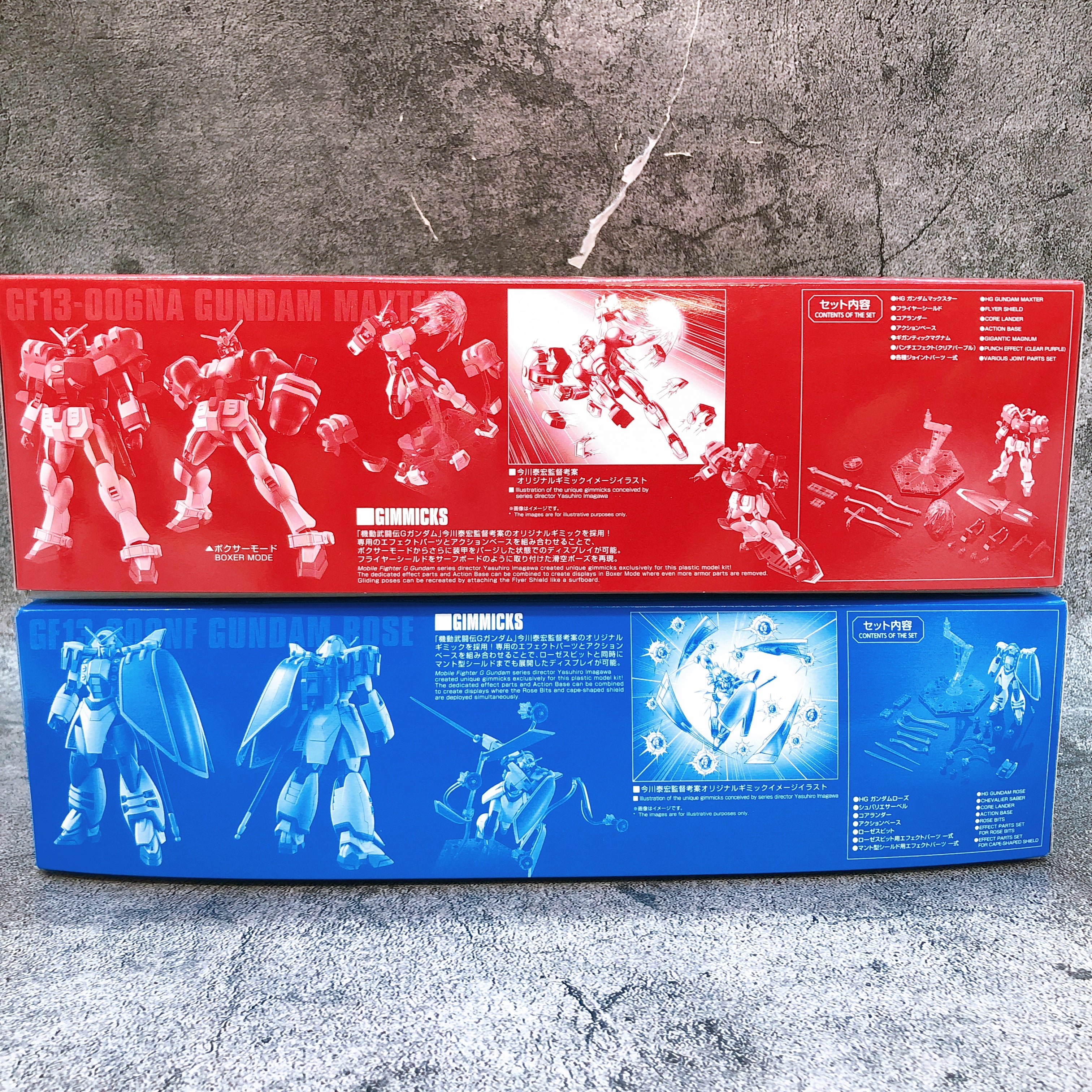 HG 1/144 Gundam Maxter & Gundam Rose Set Model Kit Premium Bandai NEW FASTSHIP