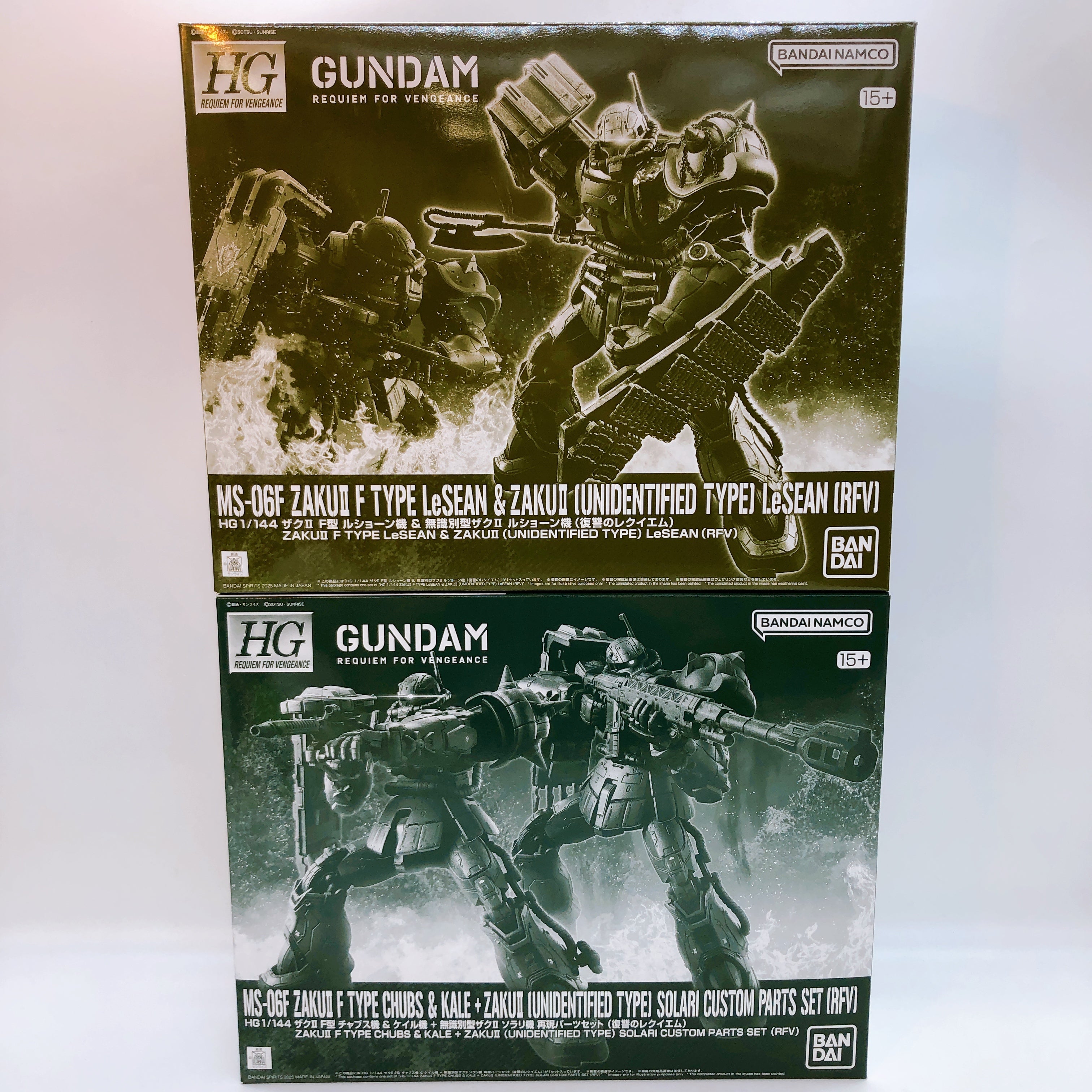 HG 1/144 Zaku II F Type LeSEAN & Zaku II F Type Chubs Set Kit Premium Bandai NEW