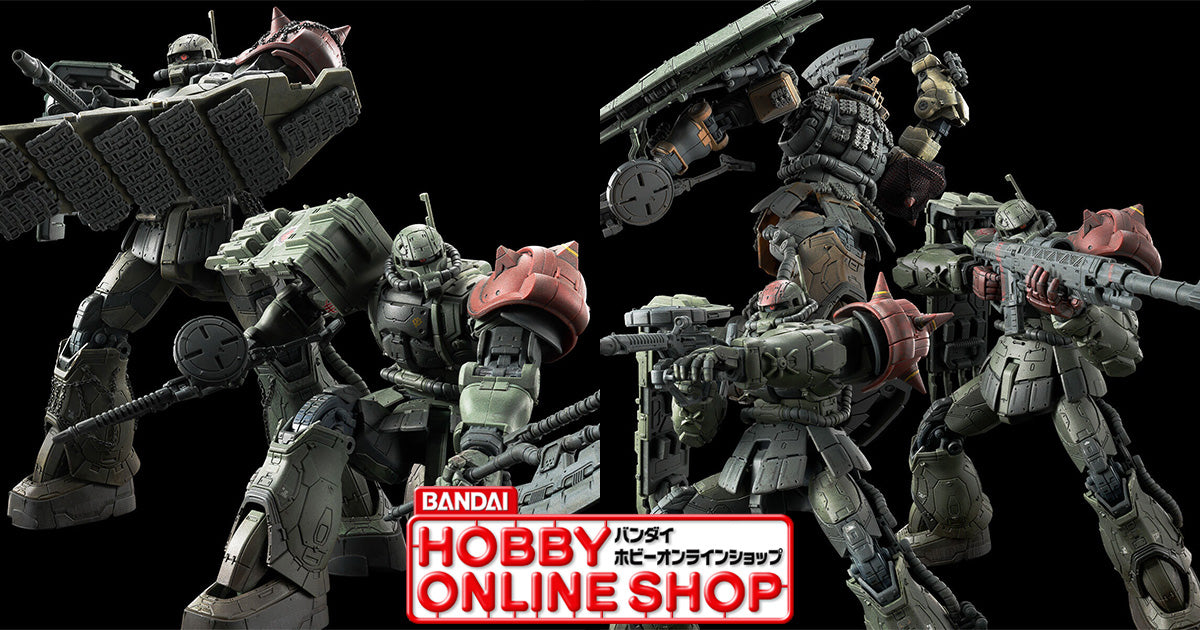 HG 1/144 Zaku II F Type LeSEAN & Zaku II F Type Chubs Set Kit Premium Bandai NEW
