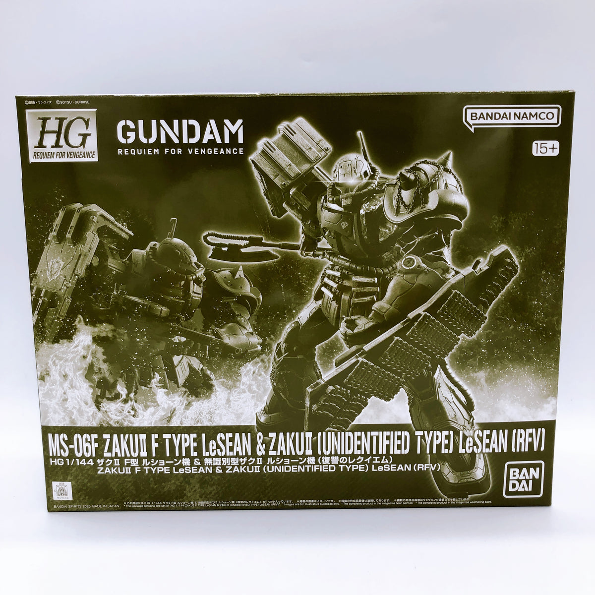 HG 1/144 Zaku II F Type LeSEAN & Zaku II F Type Chubs Set Kit Premium Bandai NEW