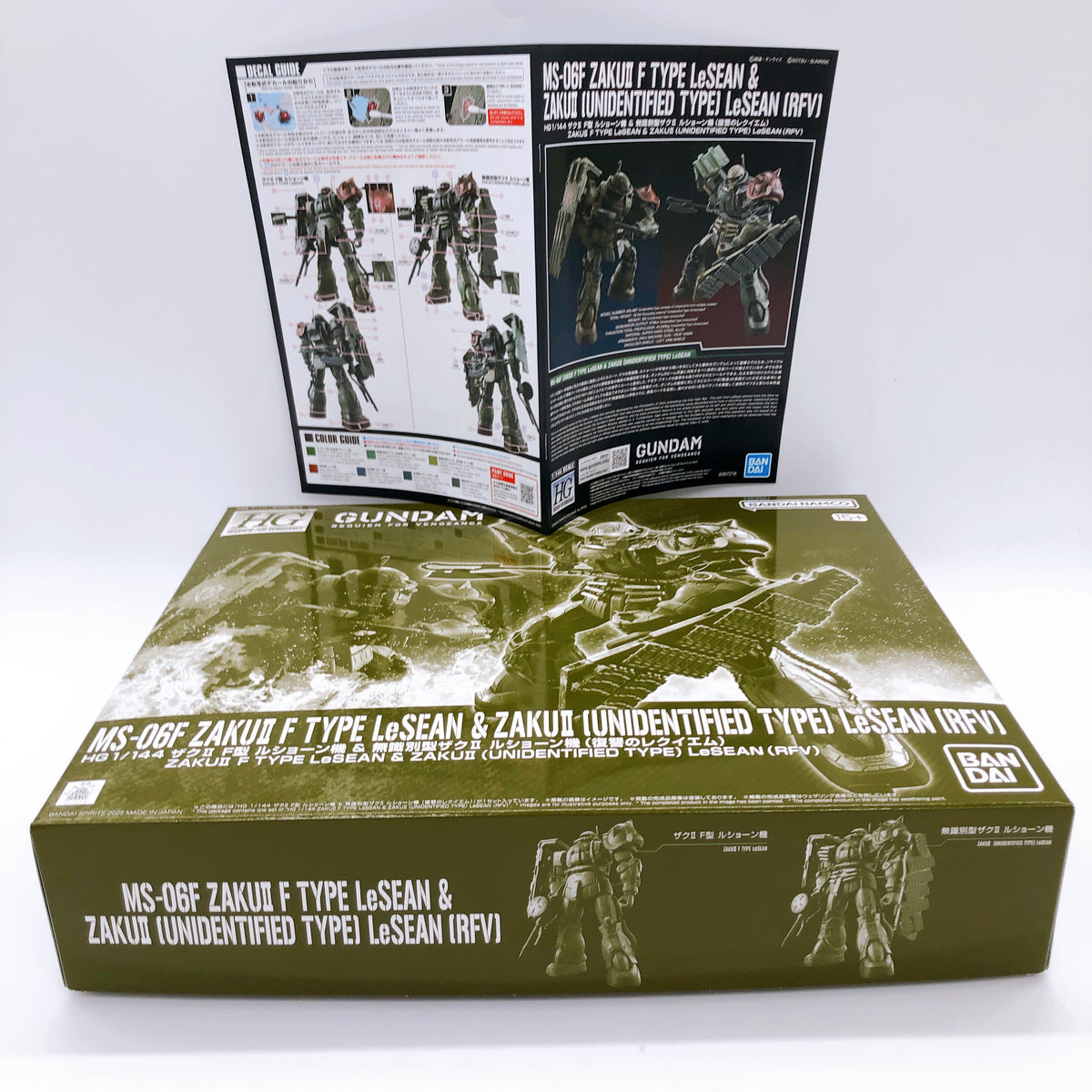HG 1/144 Zaku II F Type LeSEAN & Zaku II F Type Chubs Set Kit Premium Bandai NEW