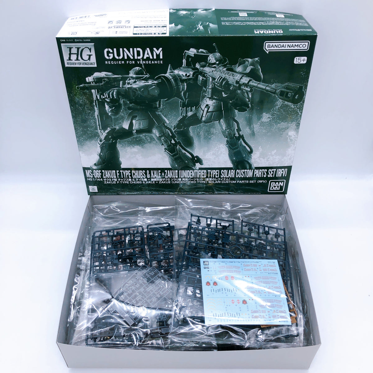 HG 1/144 Zaku II F Type LeSEAN & Zaku II F Type Chubs Set Kit Premium Bandai NEW