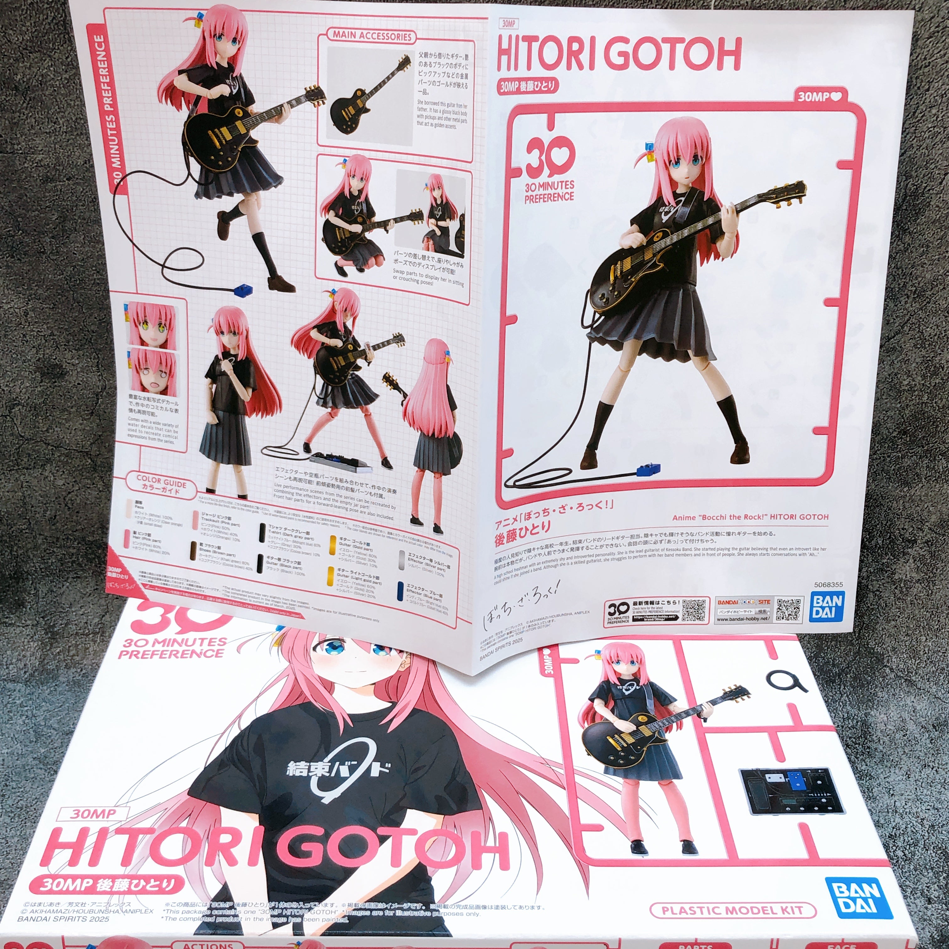 30MP Hitori Gotoh & Ikuyo Kita Set Bocchi the Rock! Model Kit Bandai Japan NEW