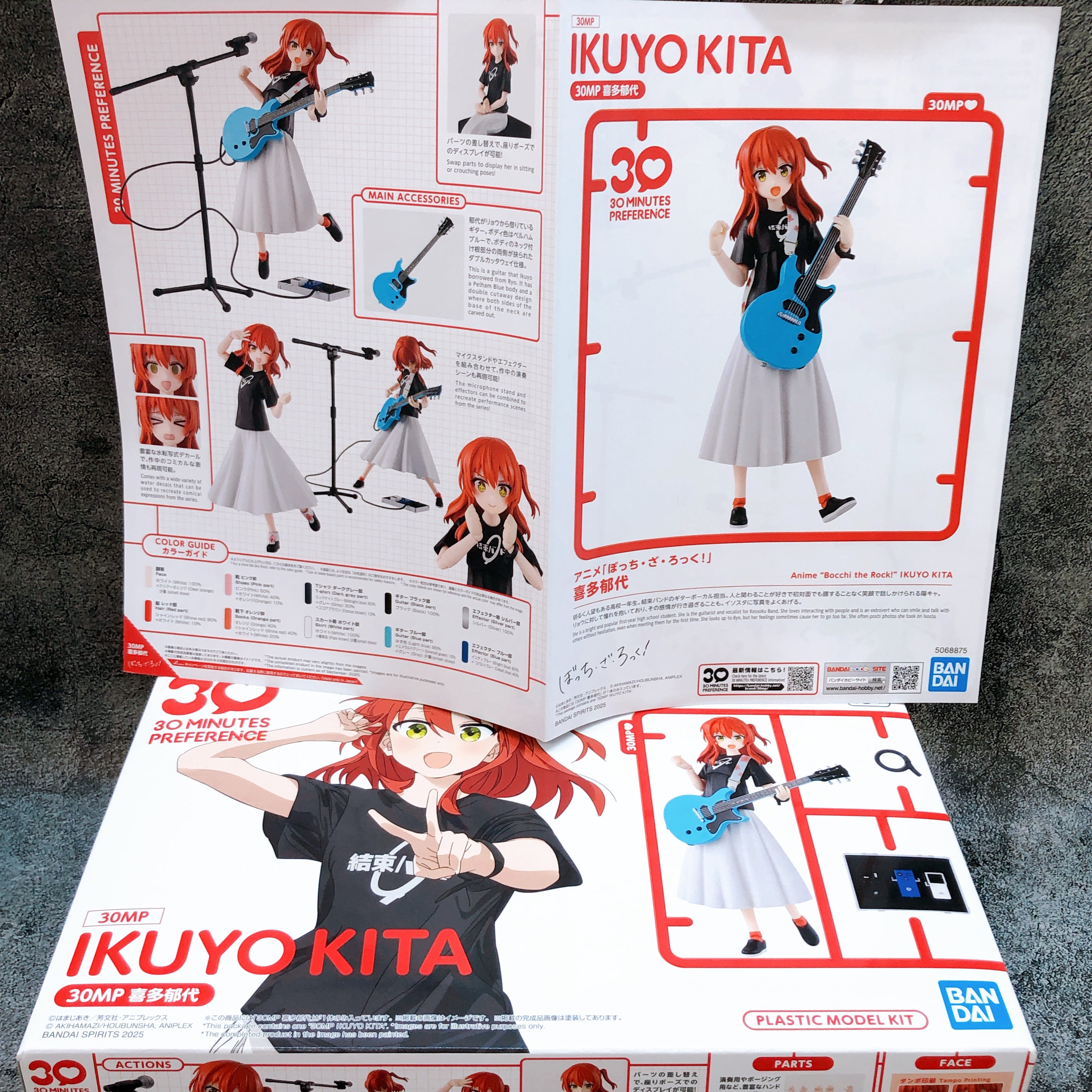 30MP Hitori Gotoh & Ikuyo Kita Set Bocchi the Rock! Model Kit Bandai Japan NEW