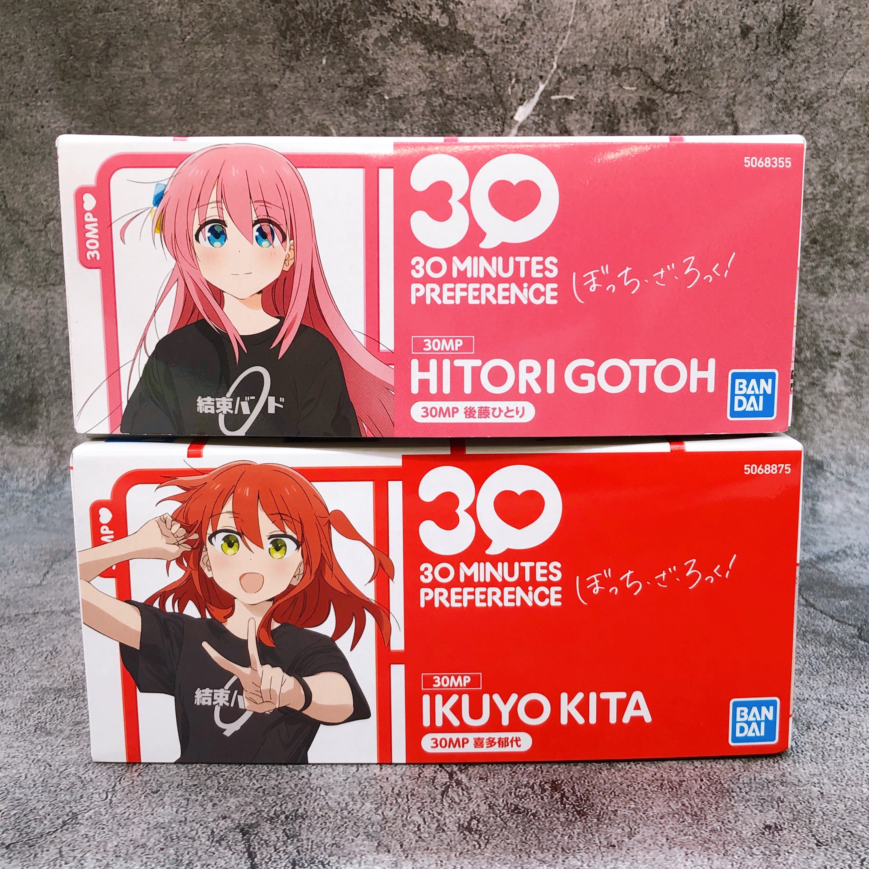 30MP Hitori Gotoh & Ikuyo Kita Set Bocchi the Rock! Model Kit Bandai Japan NEW