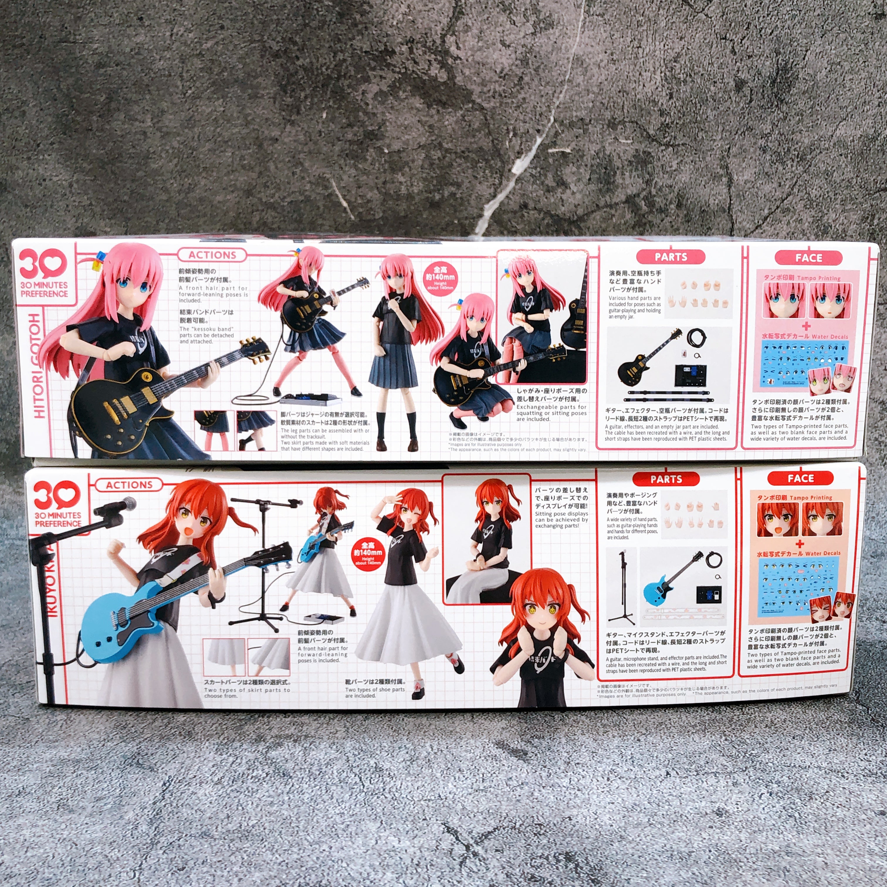 30MP Hitori Gotoh & Ikuyo Kita Set Bocchi the Rock! Model Kit Bandai Japan NEW