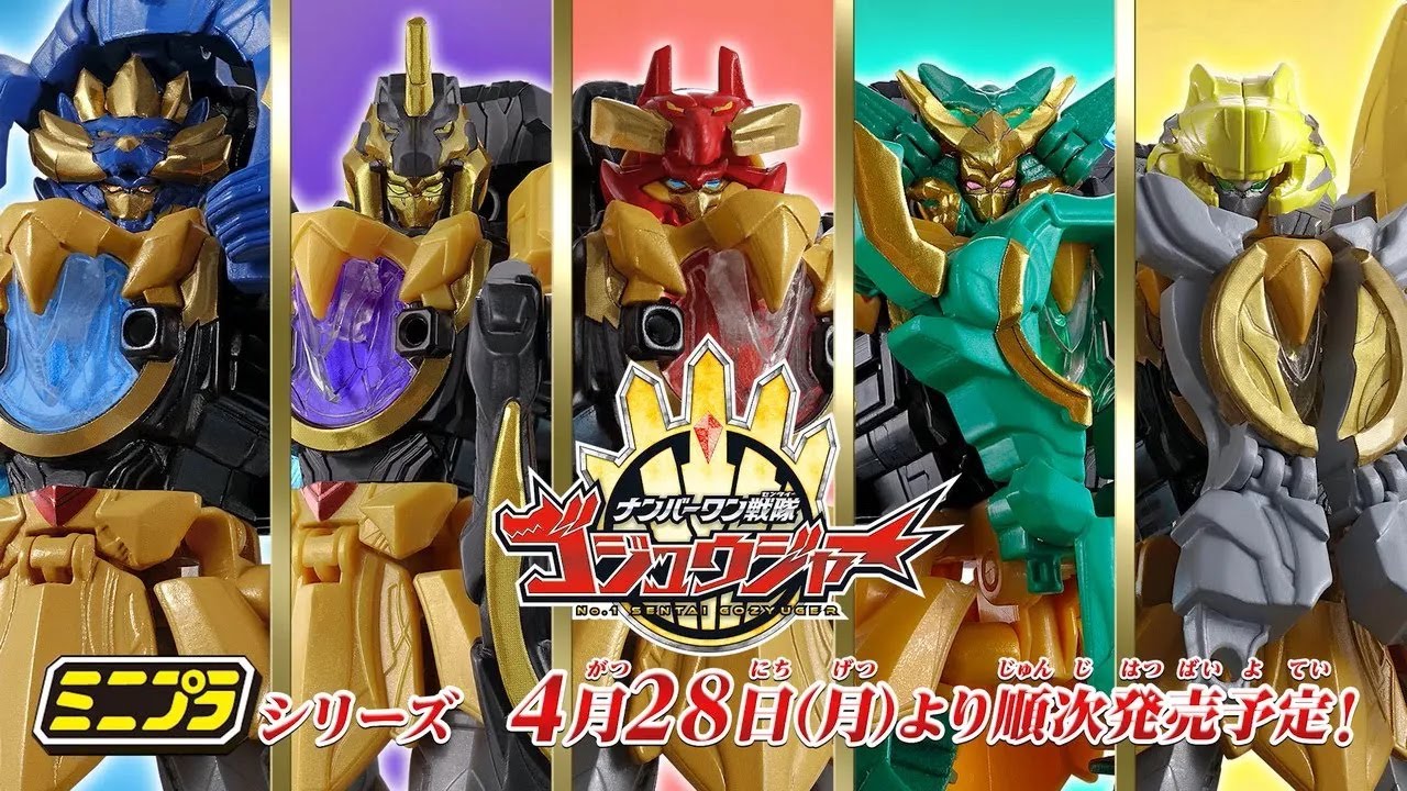 Minipla No.1 Sentai Gozyuger 01 02 BOX SET Shokugan Model Kit Bandai Japan NEW