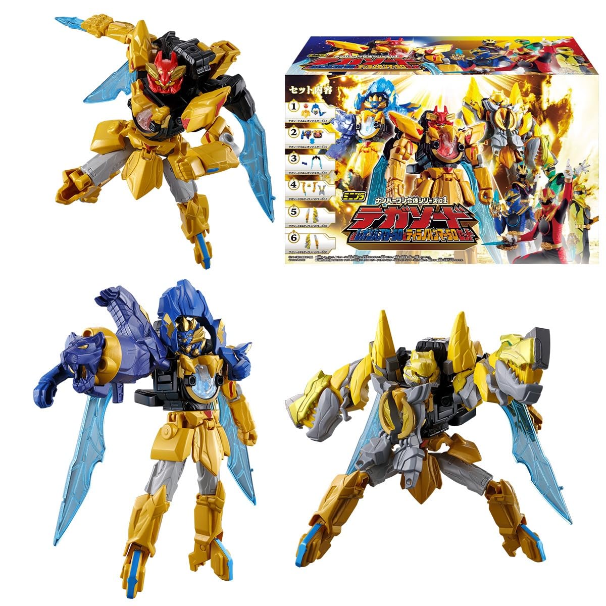 Minipla No.1 Sentai Gozyuger 01 02 BOX SET Shokugan Model Kit Bandai Japan NEW