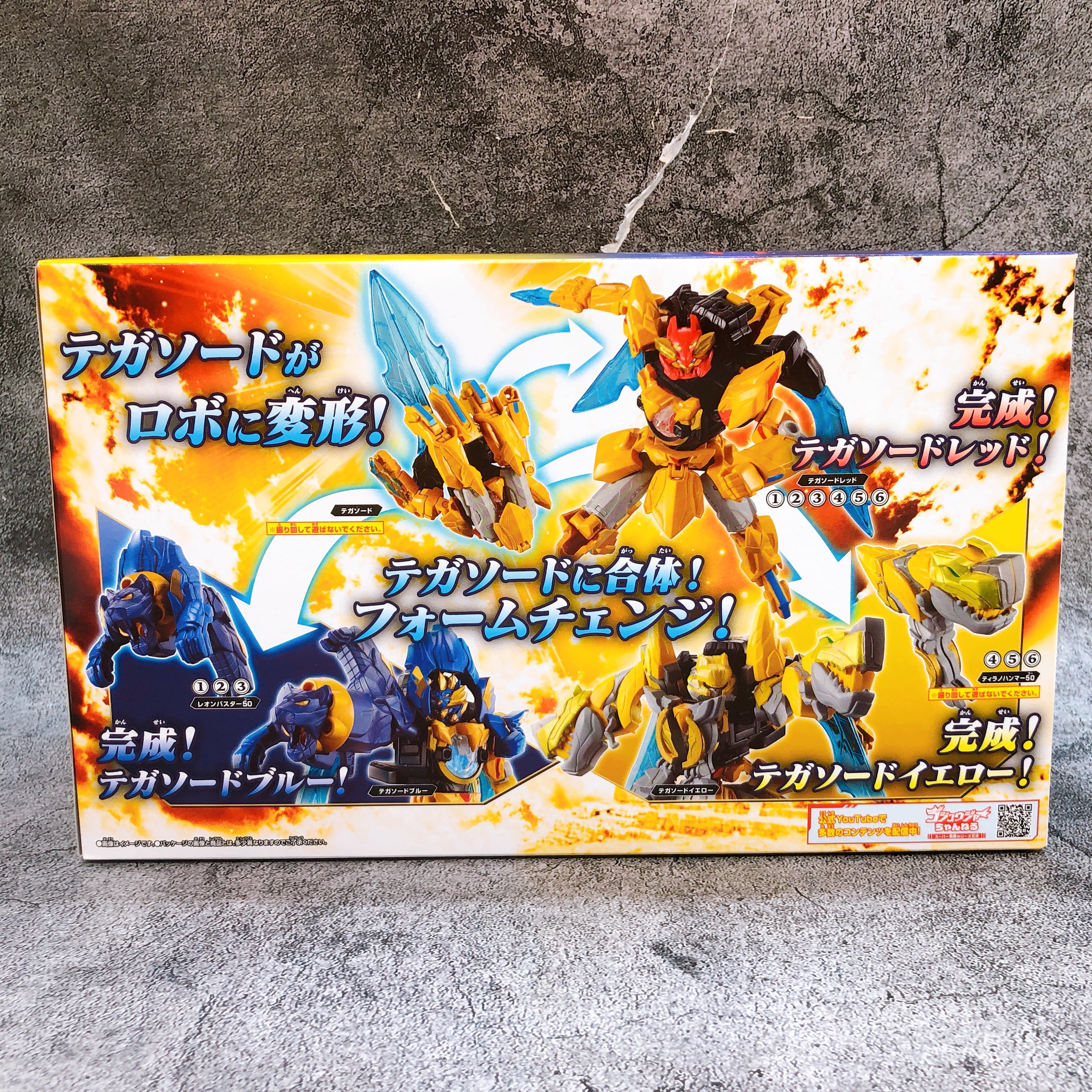 Minipla No.1 Sentai Gozyuger 01 02 BOX SET Shokugan Model Kit Bandai Japan NEW