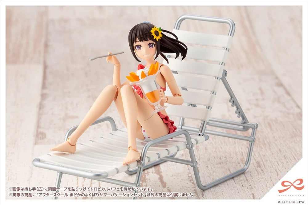 Sousai Shojo Teien Madoka Yuki Swimsuit & Summer Vacation Kit Set KOTOBUKIYA NEW