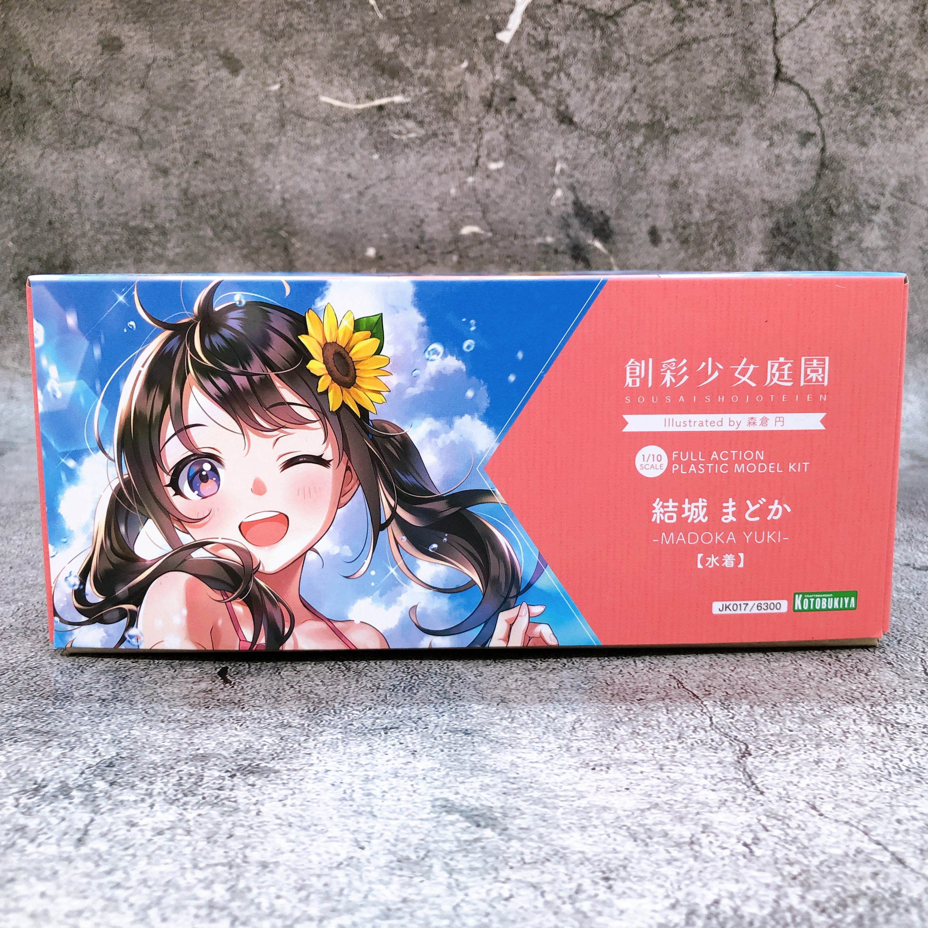 Sousai Shojo Teien Madoka Yuki Swimsuit & Summer Vacation Kit Set KOTOBUKIYA NEW