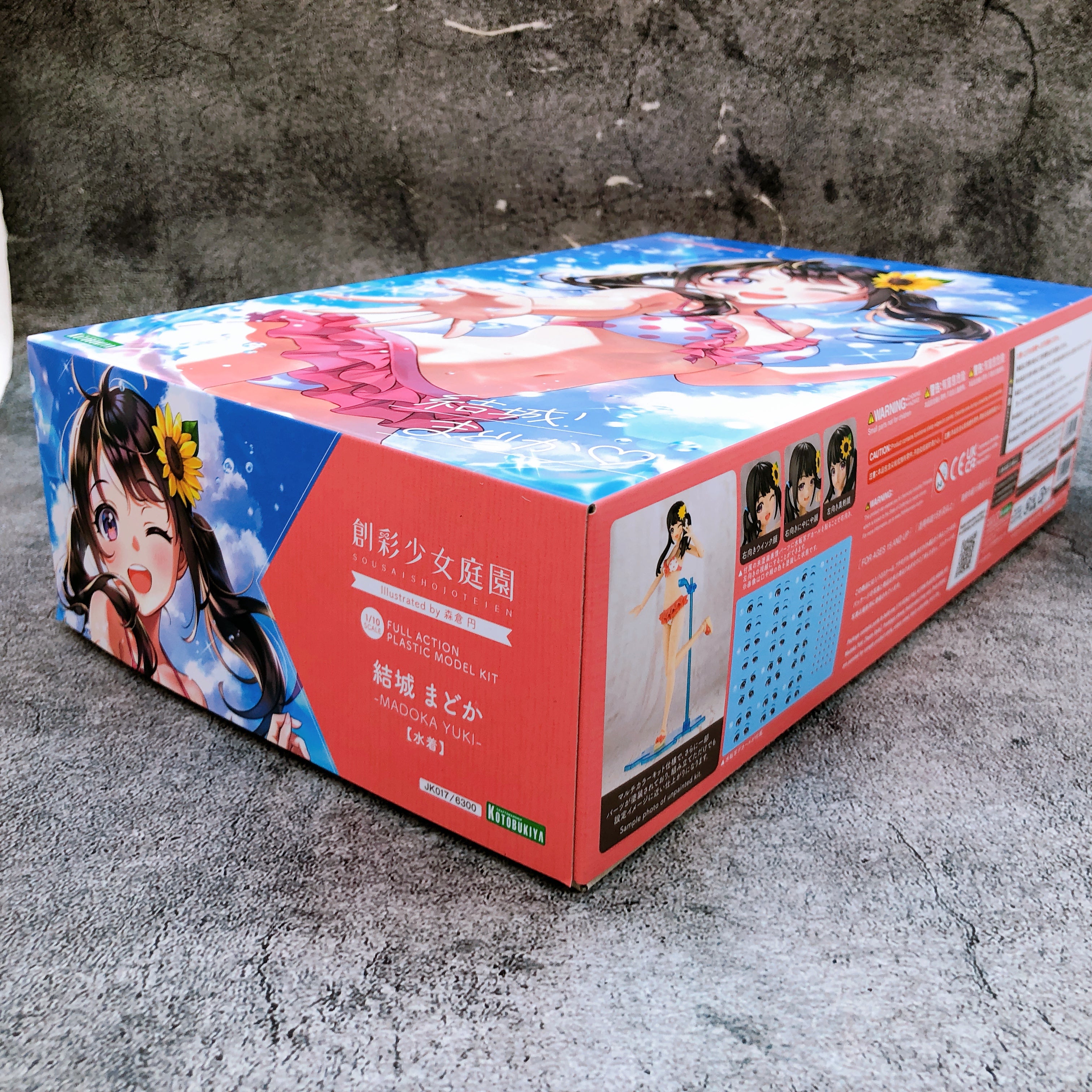 Sousai Shojo Teien Madoka Yuki Swimsuit & Summer Vacation Kit Set KOTOBUKIYA NEW
