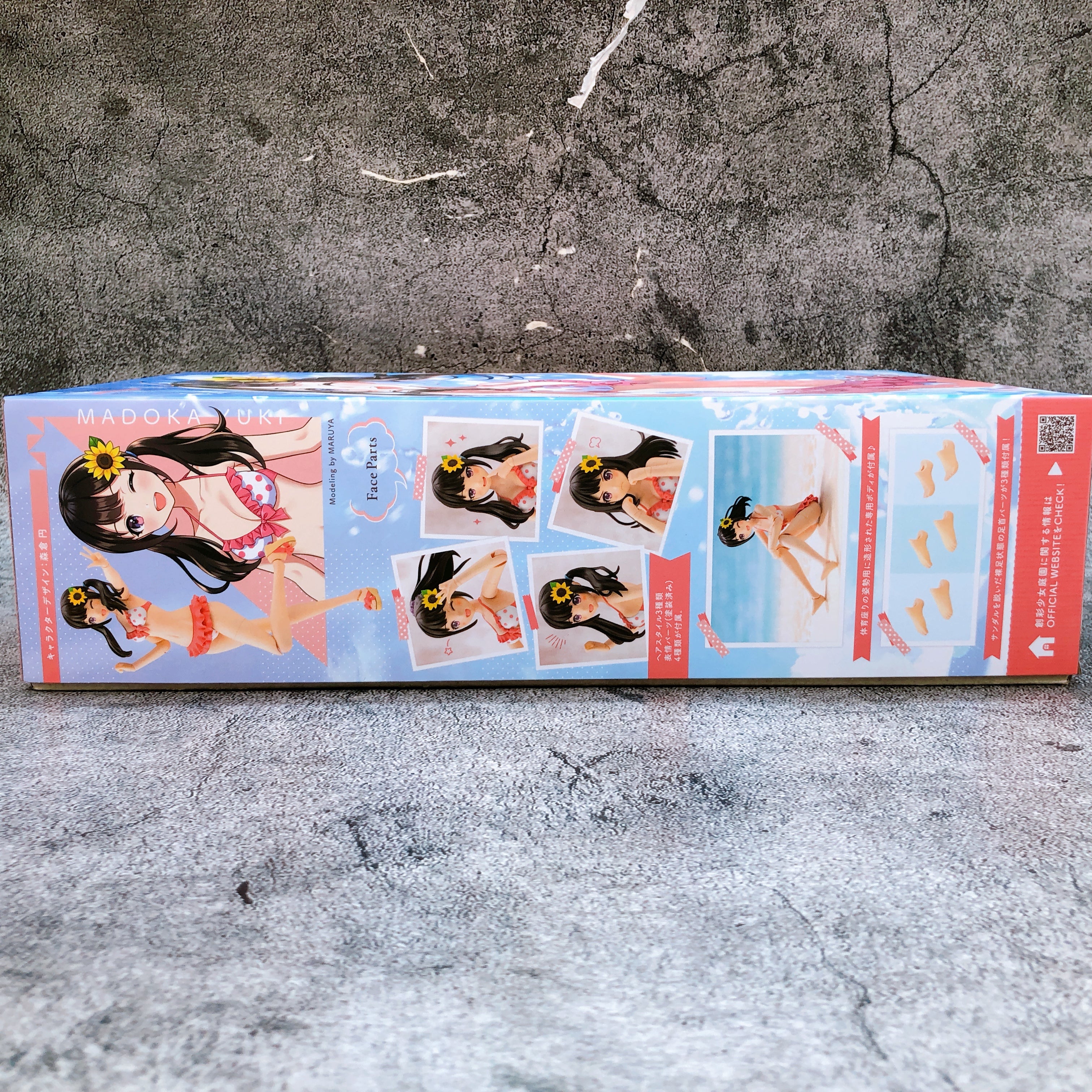 Sousai Shojo Teien Madoka Yuki Swimsuit & Summer Vacation Kit Set KOTOBUKIYA NEW