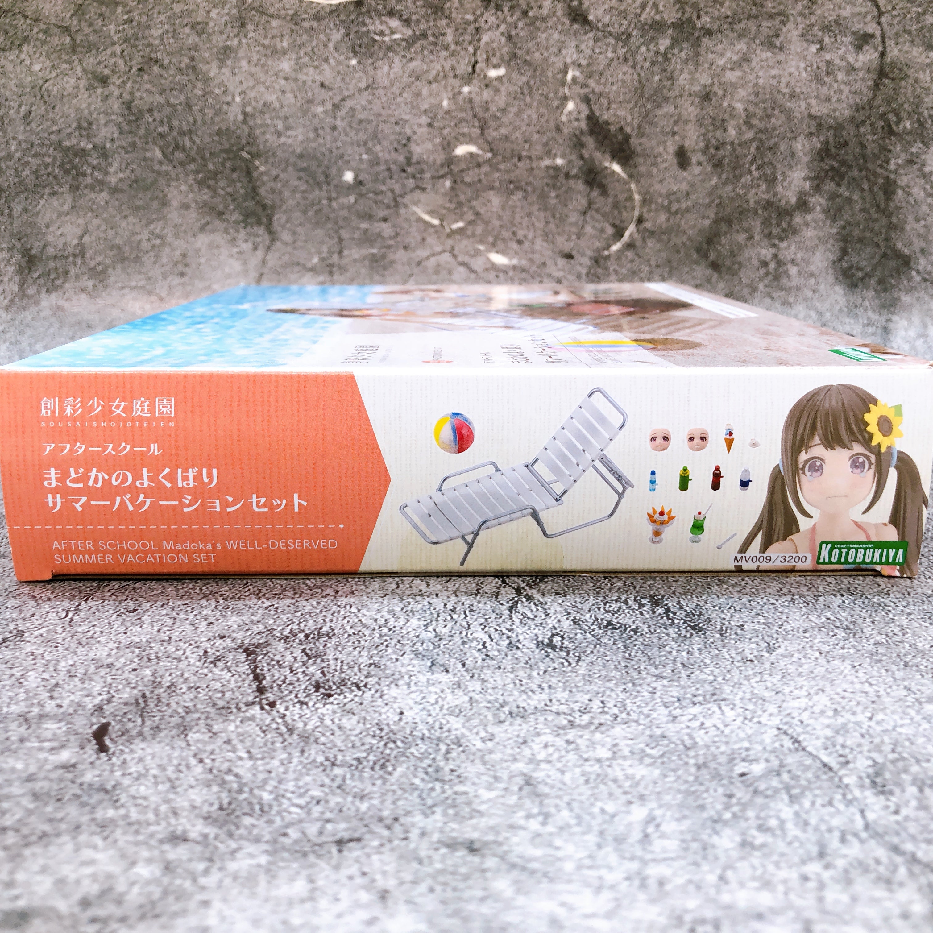 Sousai Shojo Teien Madoka Yuki Swimsuit & Summer Vacation Kit Set KOTOBUKIYA NEW