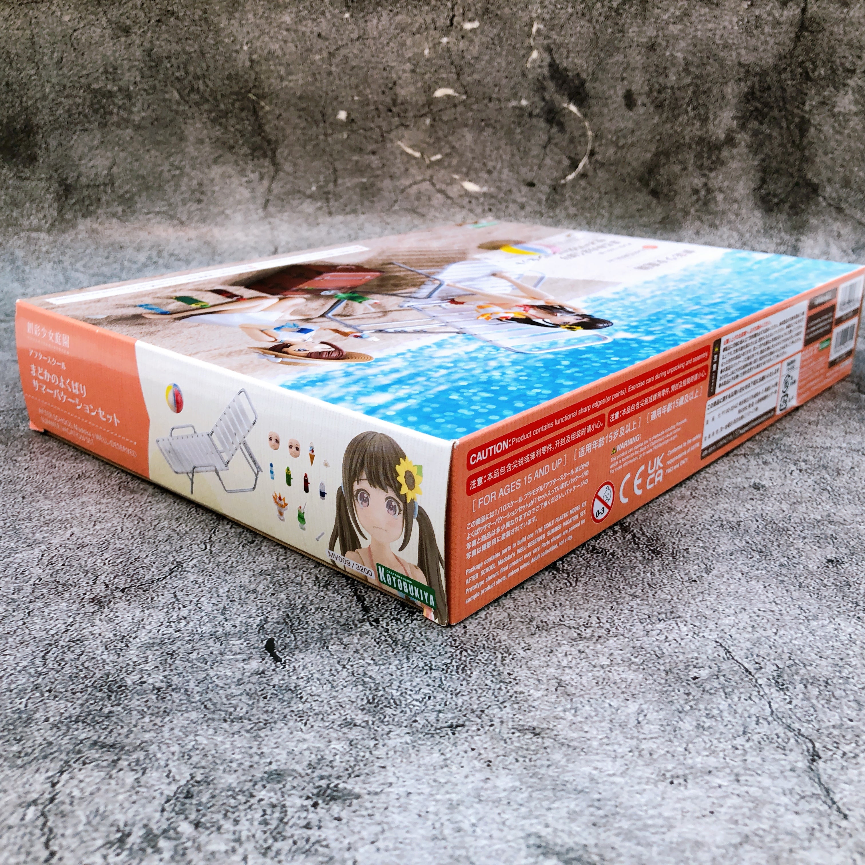 Sousai Shojo Teien Madoka Yuki Swimsuit & Summer Vacation Kit Set KOTOBUKIYA NEW