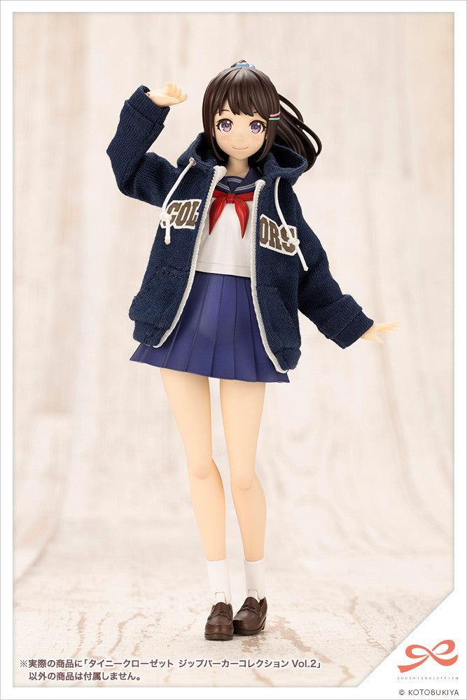 Sousai Shojo Teien Madoka Yuki Summer Clothes & Zip Hoodie Navy Set KOTOBUKIYA