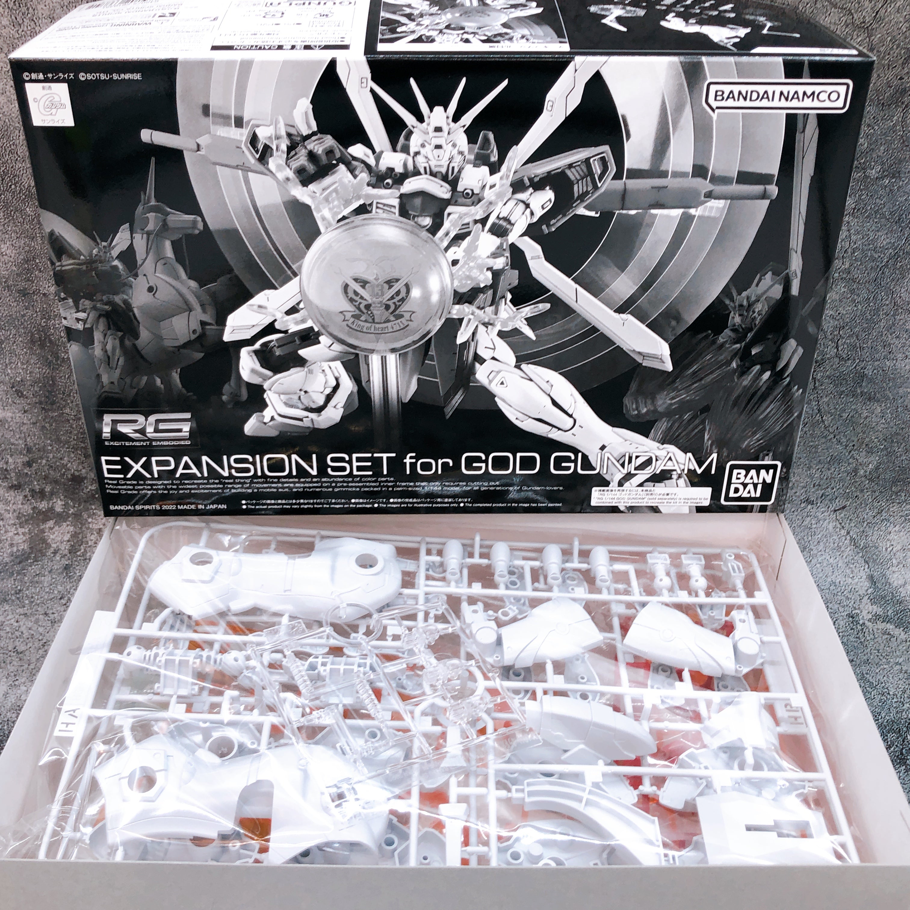 RG 1/144 God Gundam Solid Clear & Expansion Set G Gundam Model Kit Bandai NEW