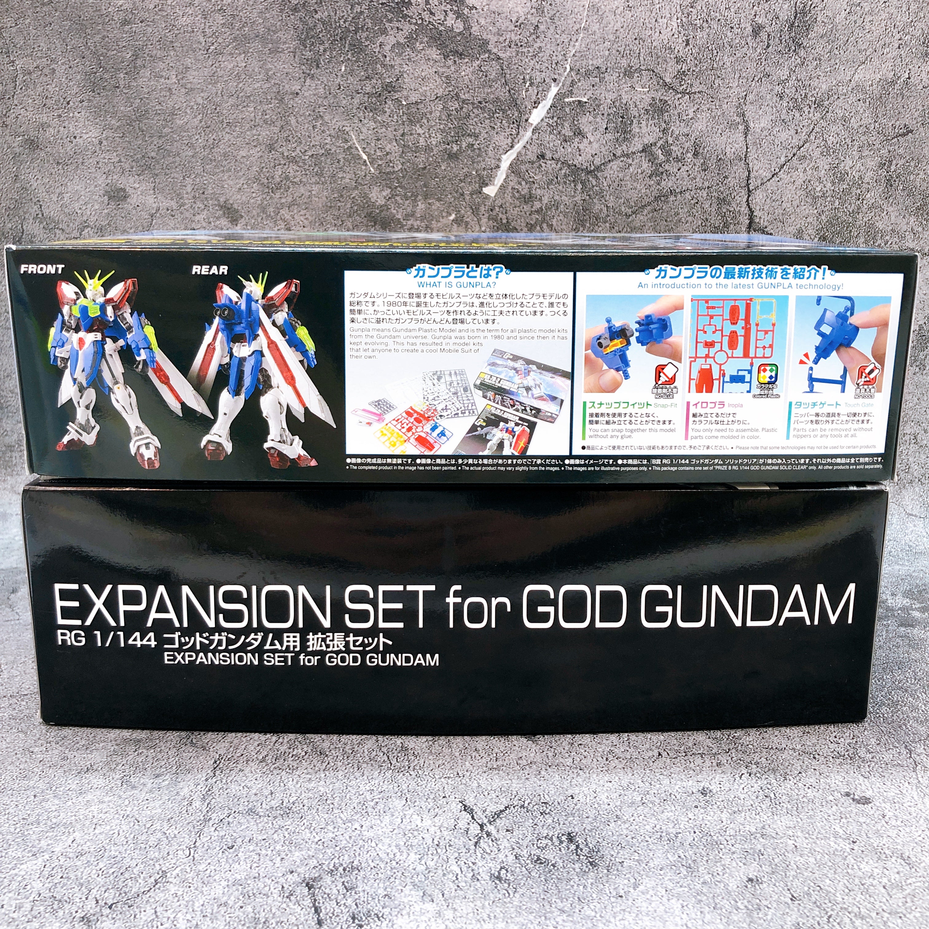 RG 1/144 God Gundam Solid Clear & Expansion Set G Gundam Model Kit Bandai NEW