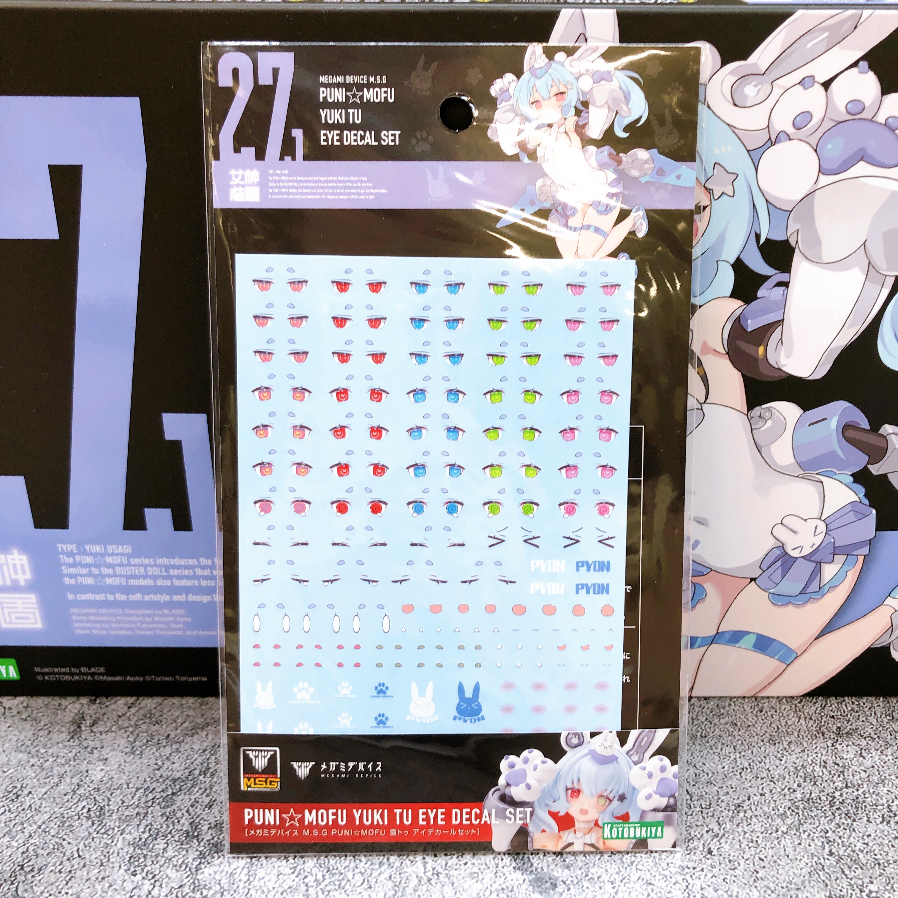 Megami Device PUNI MOFU YUKI TU & Bonus Parts Eye Decal Set of 3 Kit KOTOBUKIYA