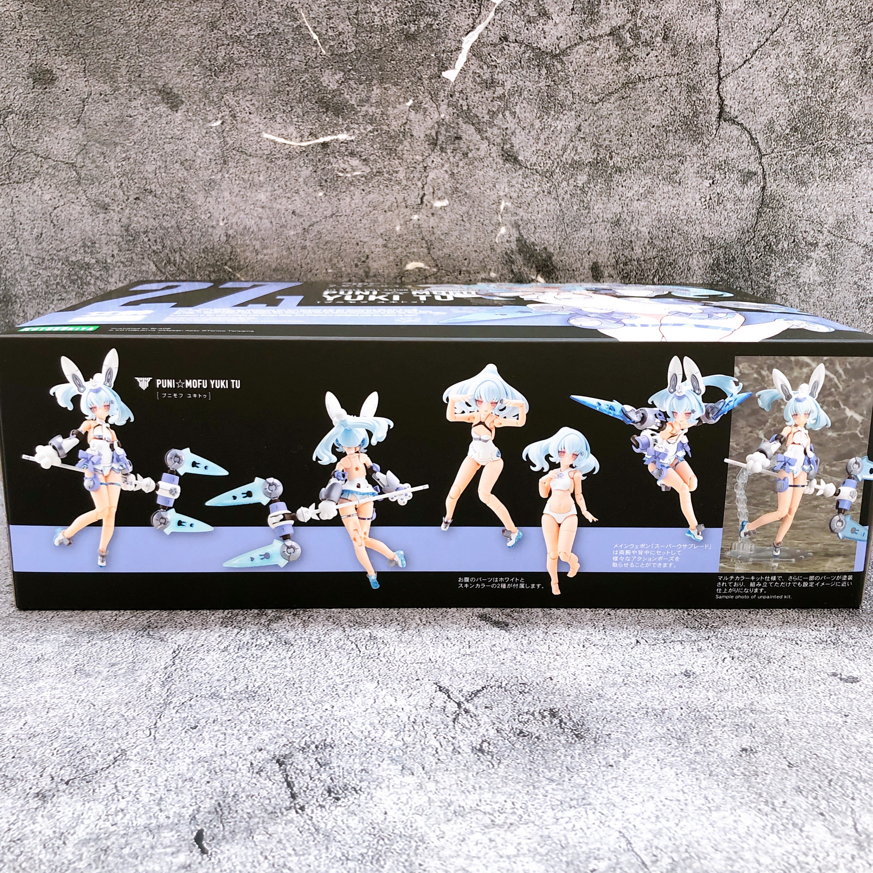 Megami Device PUNI MOFU YUKI TU & Bonus Parts Eye Decal Set of 3 Kit KOTOBUKIYA