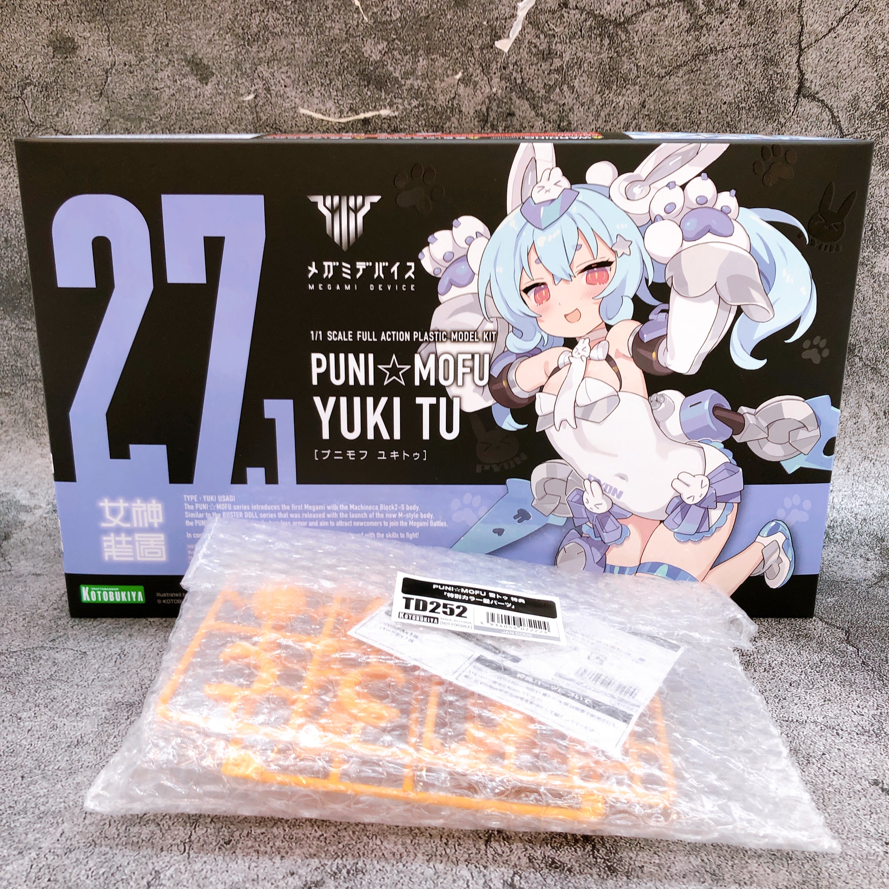 Megami Device PUNI MOFU YUKI TU & Bonus Parts Set Model Kit KOTOBUKIYA