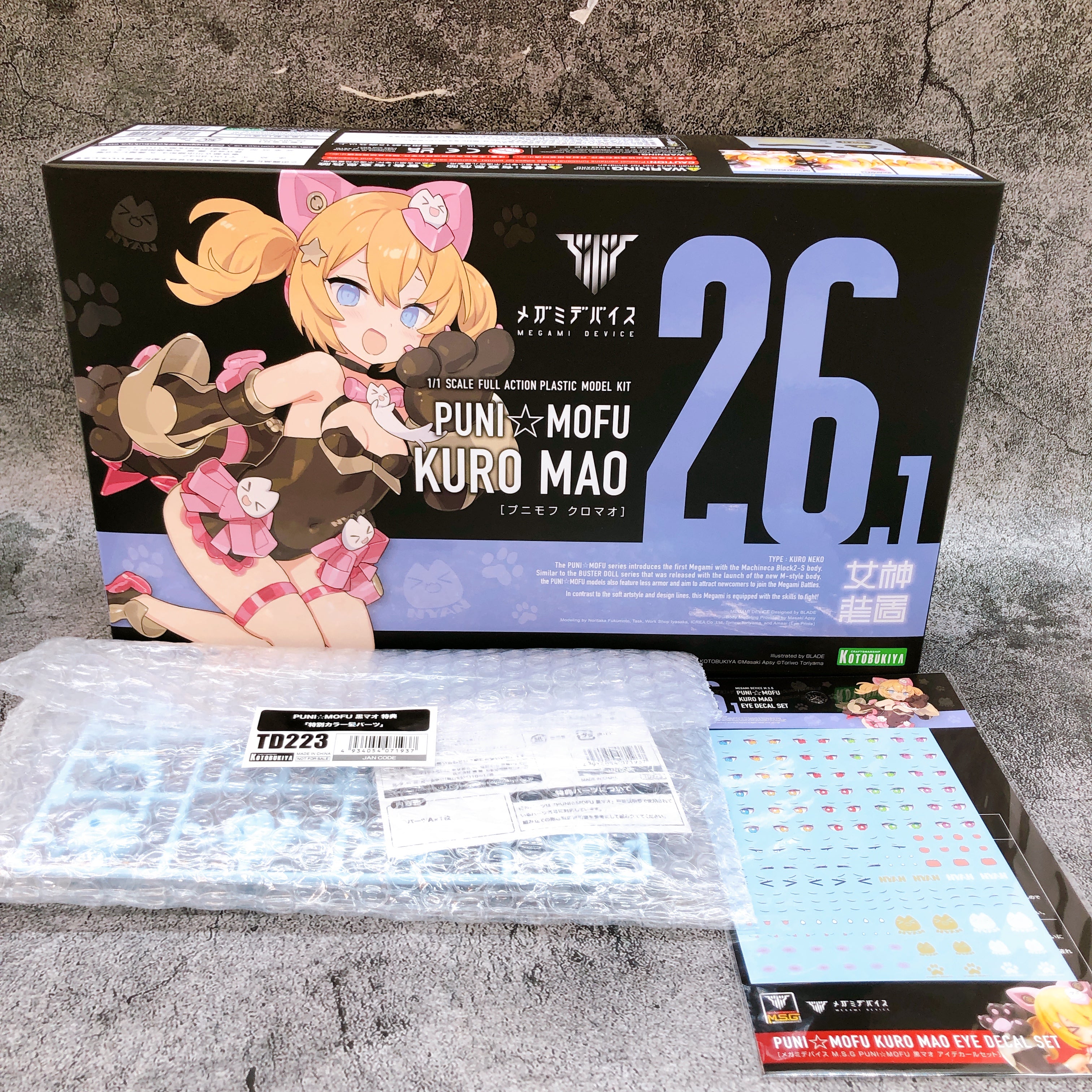 mugiページ D.F SQEZが手掛ける MIDNIGHT PAINTING SERVICE 今年もSQUASH別注