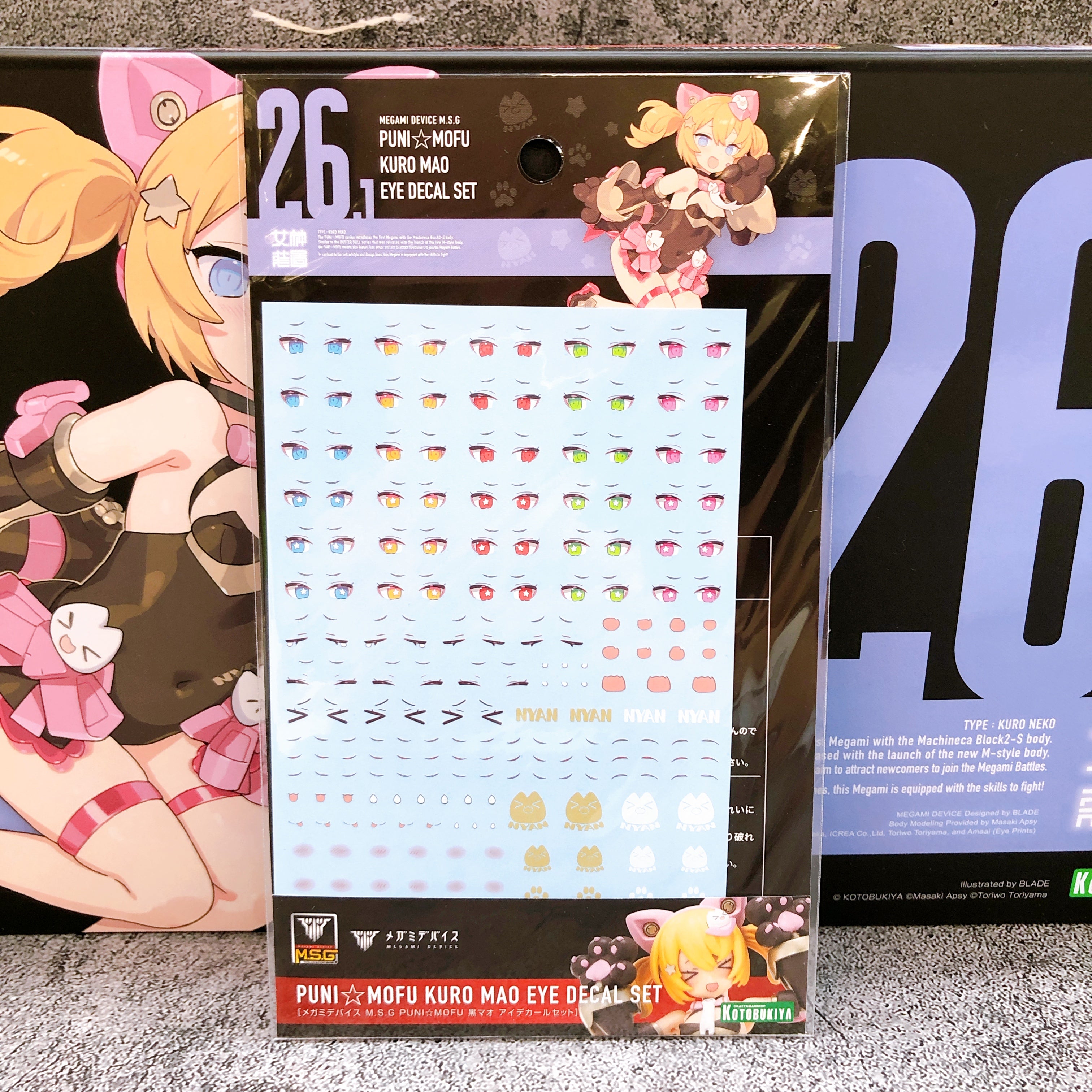 Megami Device PUNI MOFU KURO MAO & Bonus Parts Eye Decal Set of 3 Kit KOTOBUKIYA