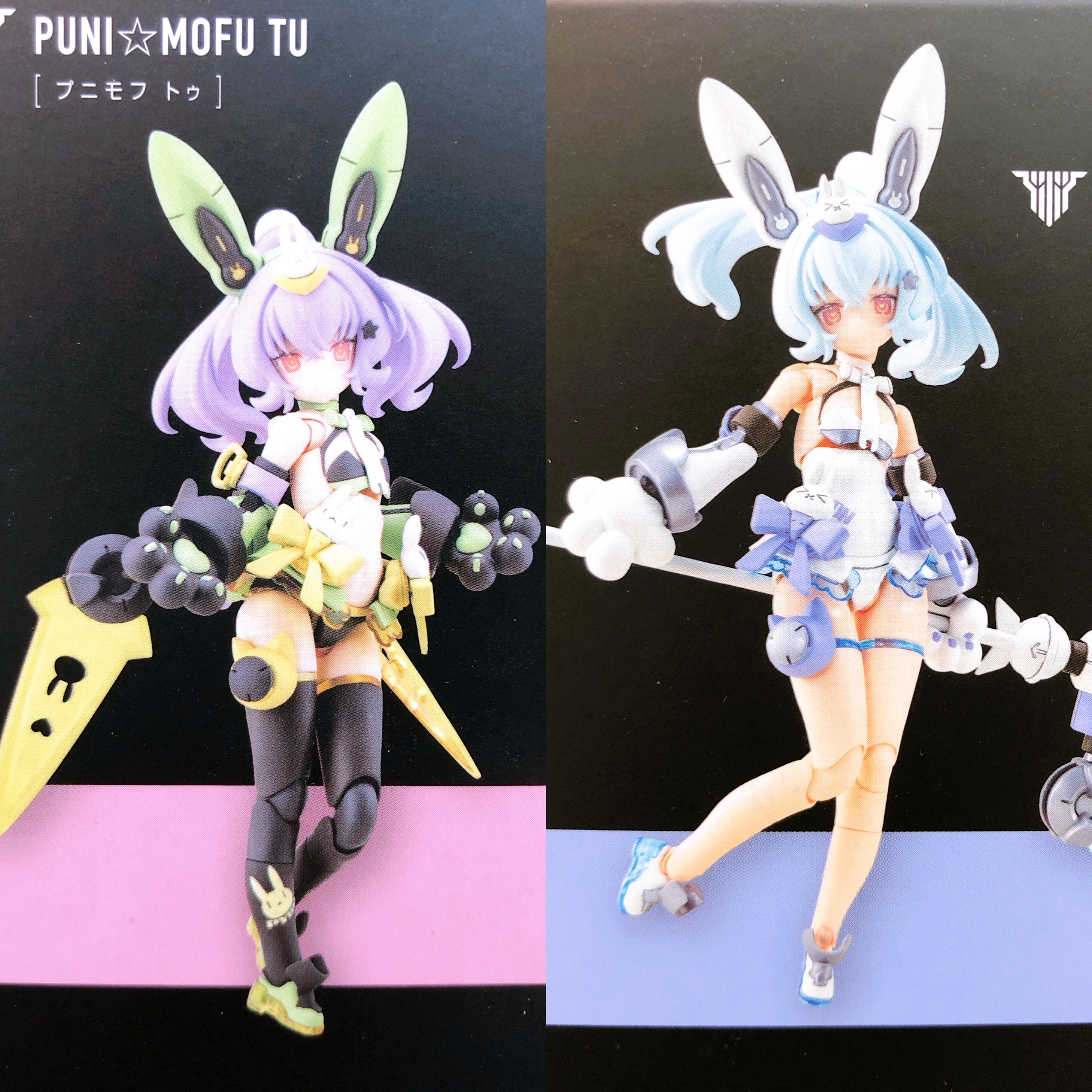 Megami Device PUNI MOFU TU & YUKI TU Set 1:1 Model Kit KOTOBUKIYA Japan Sealed